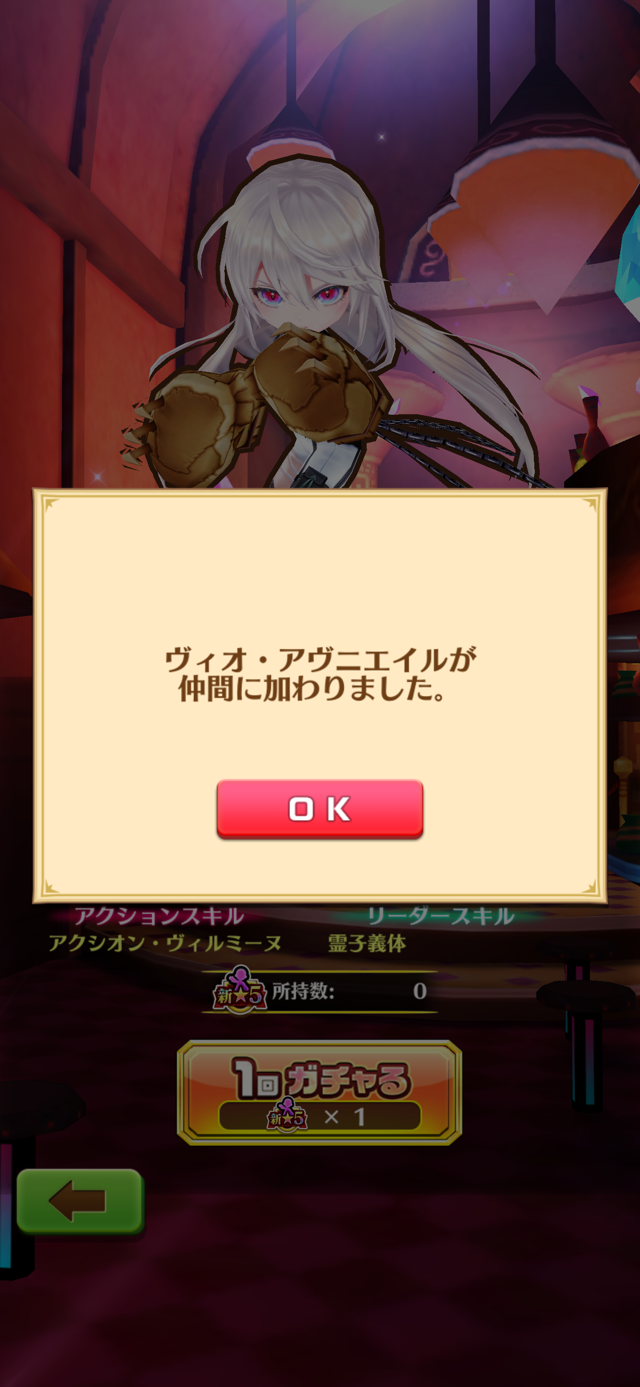 f:id:desutoroihonda:20260130162826p:image