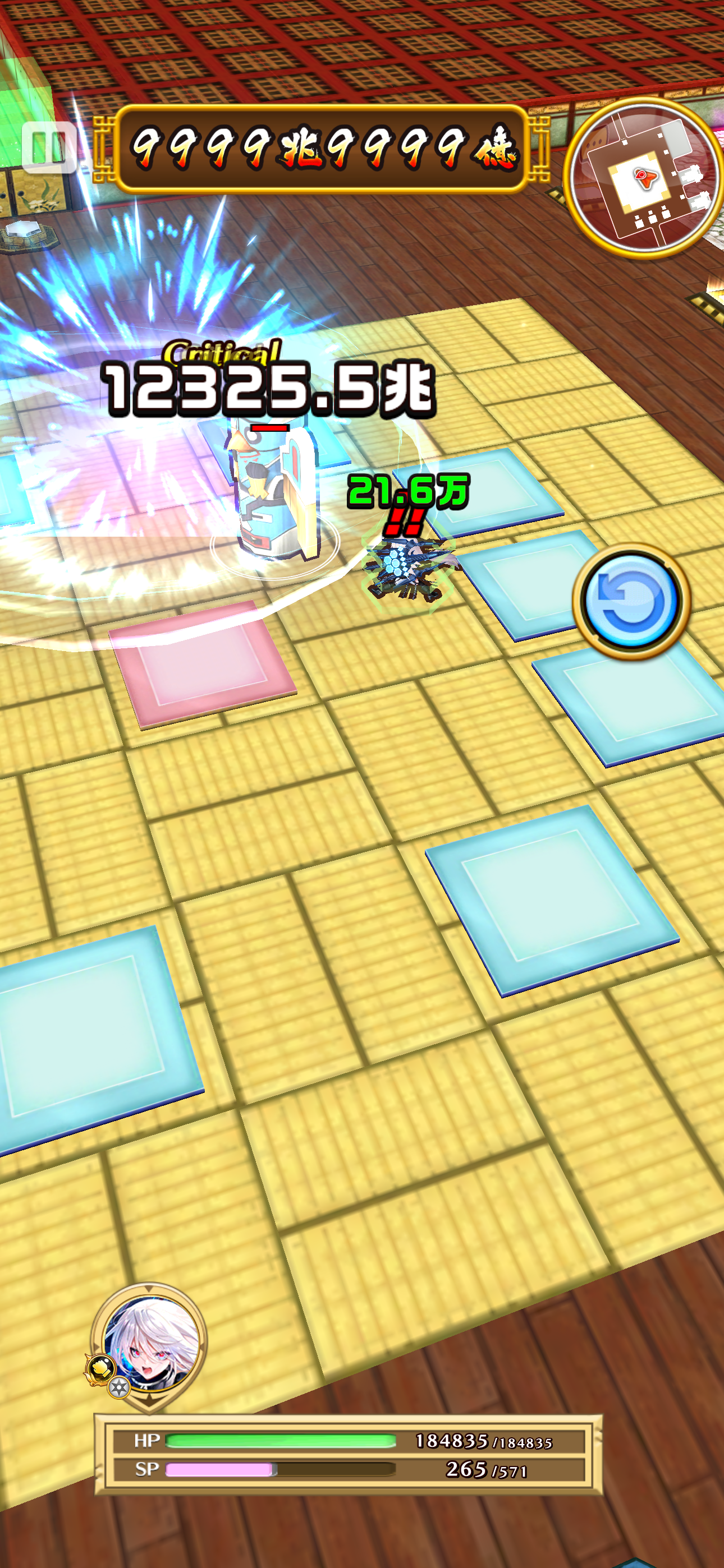 f:id:desutoroihonda:20260130162837p:image