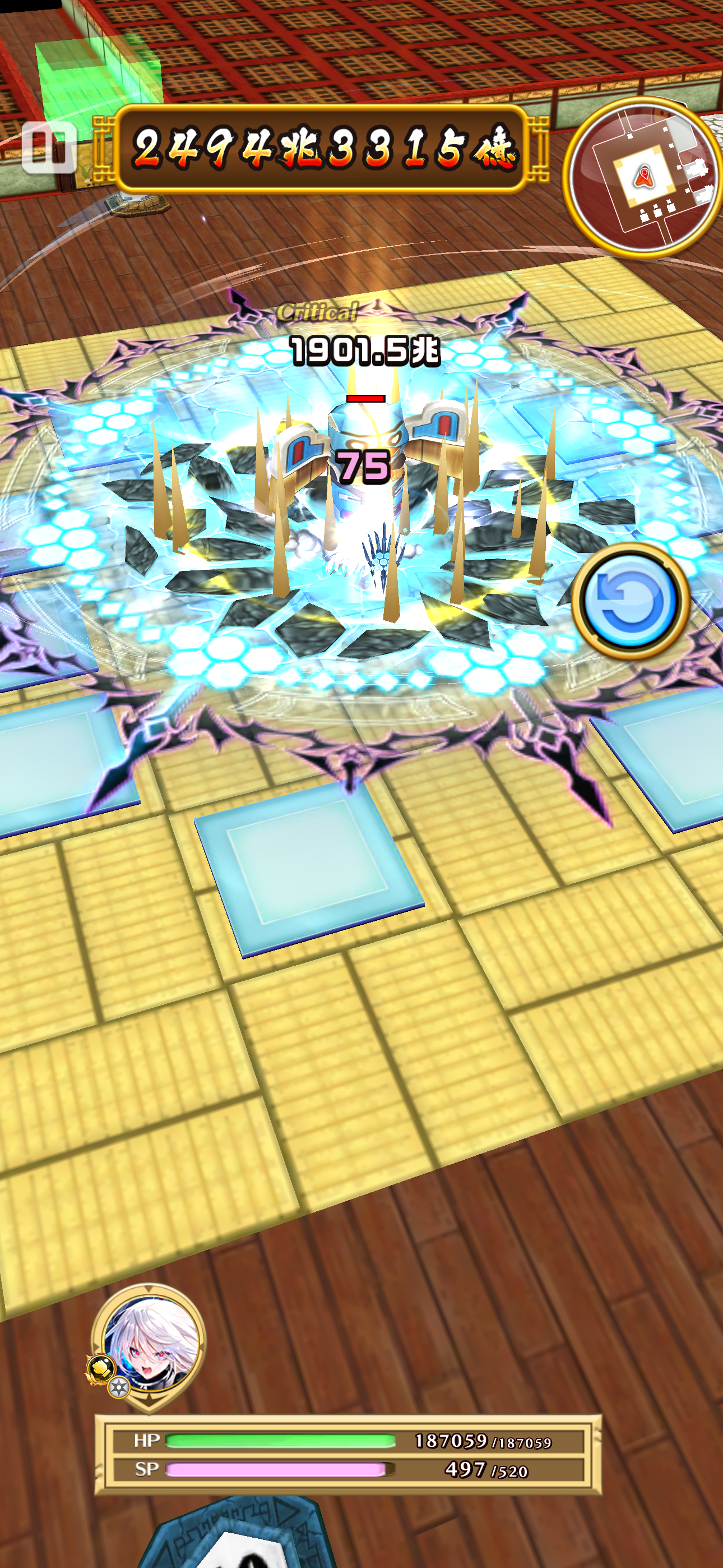 f:id:desutoroihonda:20260130162859p:image