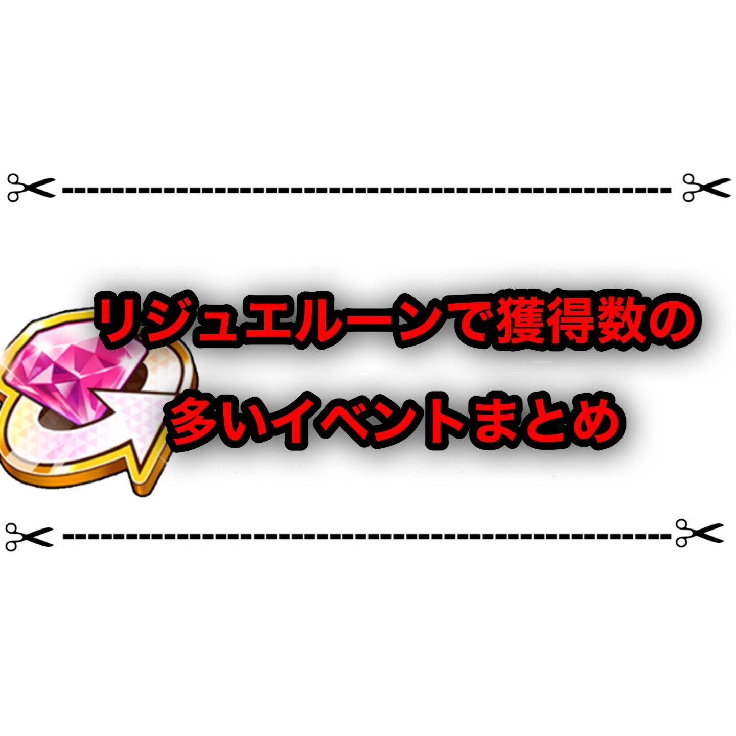 f:id:desutoroihonda:20260205162044j:image