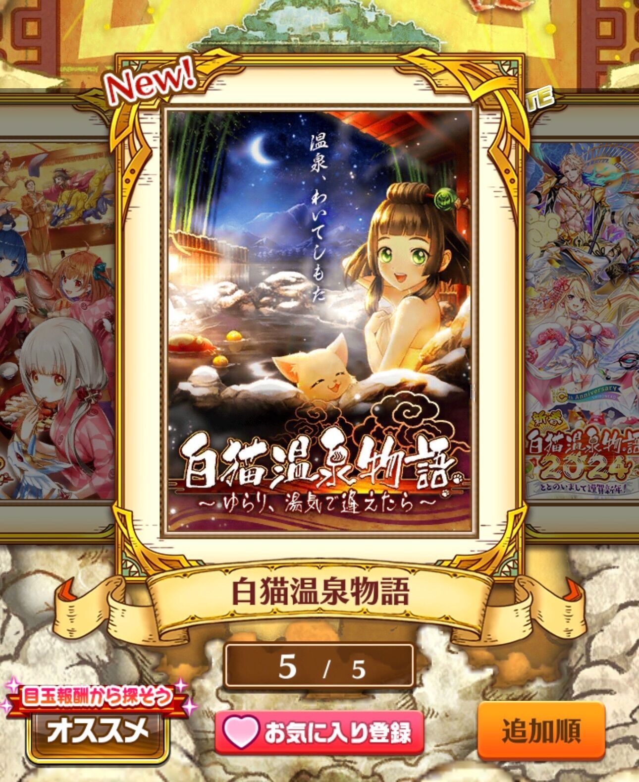 f:id:desutoroihonda:20260205162047j:image