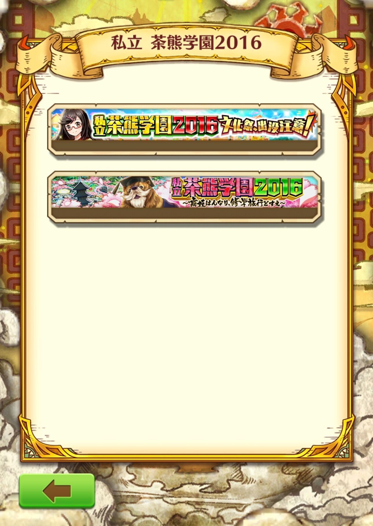 f:id:desutoroihonda:20260205162055j:image