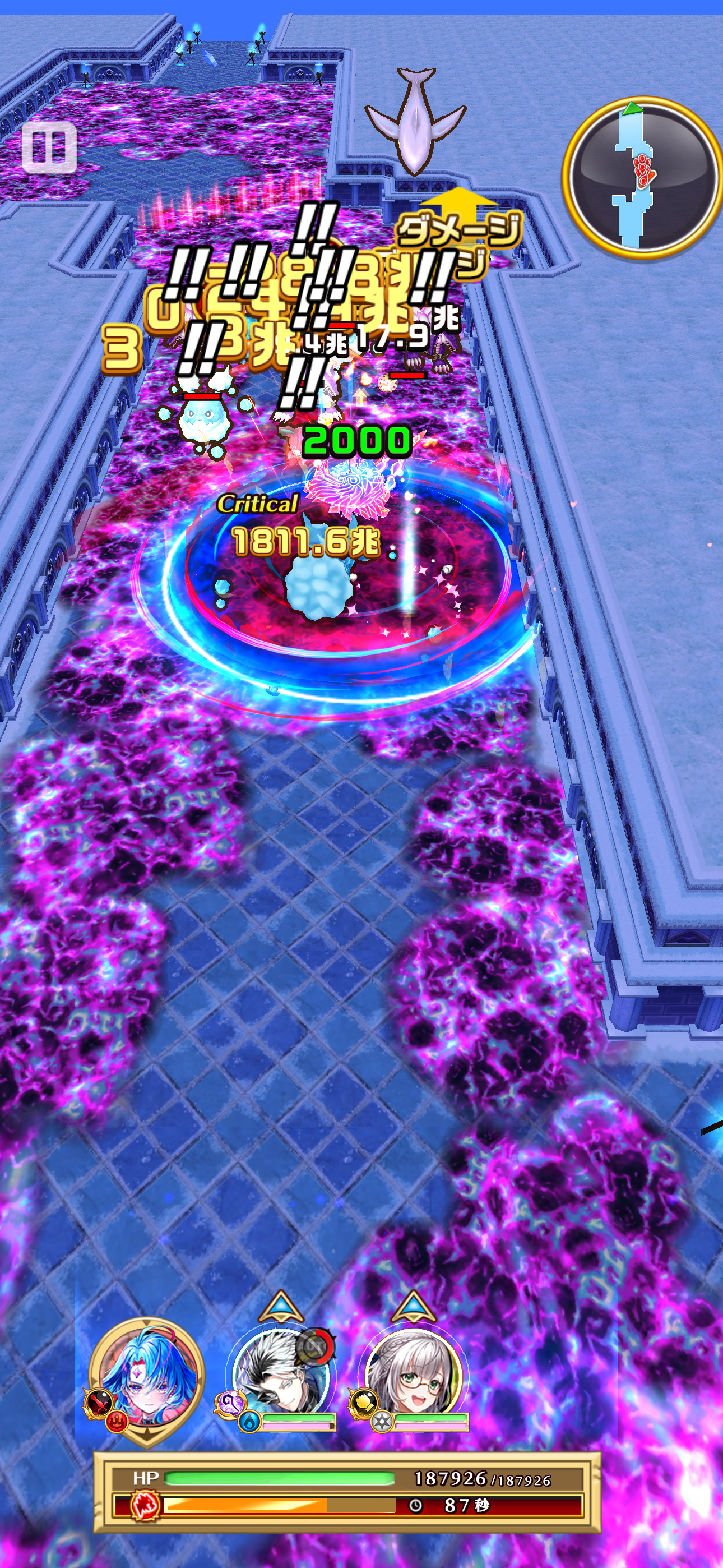 f:id:desutoroihonda:20260206201848p:image f:id:desutoroihonda:20260206201848p:image