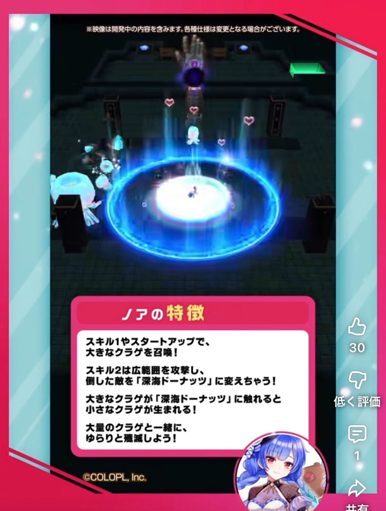 f:id:desutoroihonda:20260212162015j:image f:id:desutoroihonda:20260212162015j:image