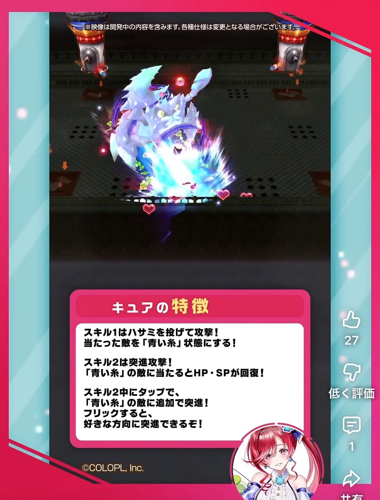 f:id:desutoroihonda:20260212162018j:image f:id:desutoroihonda:20260212162018j:image