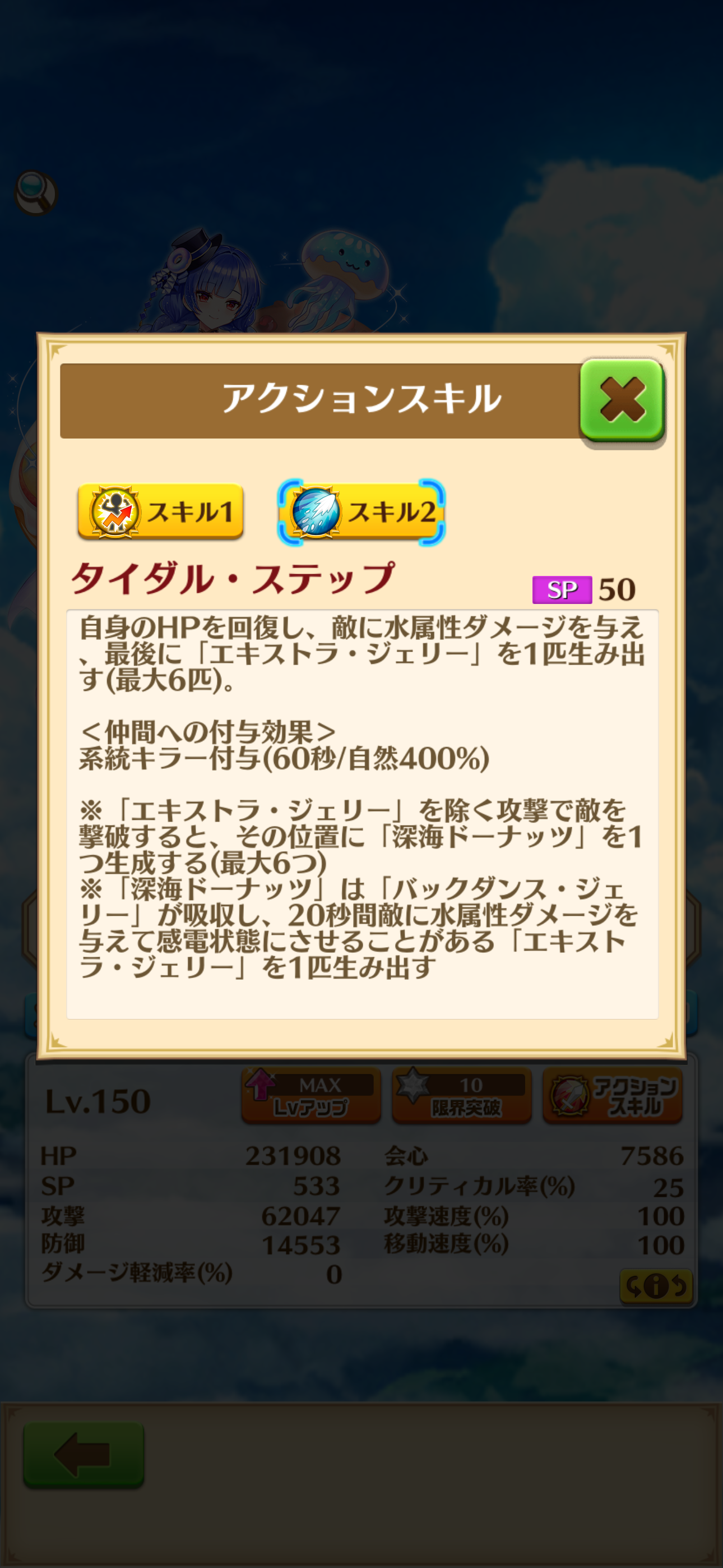 f:id:desutoroihonda:20260213195631p:image f:id:desutoroihonda:20260213195631p:image