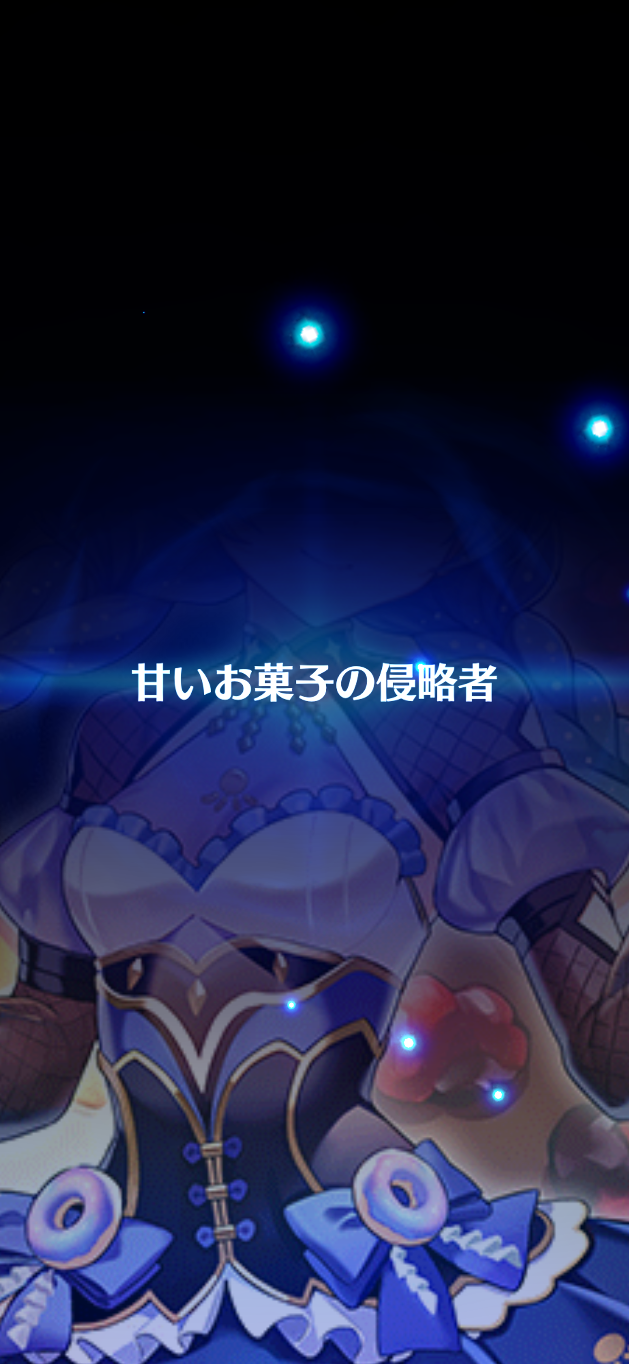 f:id:desutoroihonda:20260213195657p:image f:id:desutoroihonda:20260213195657p:image