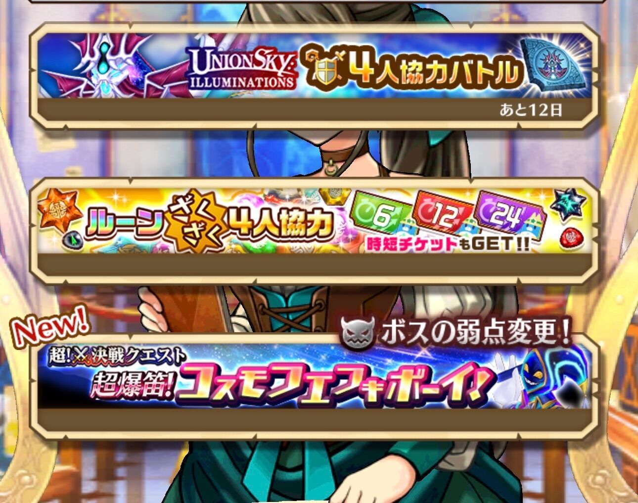 f:id:desutoroihonda:20260214183731j:image