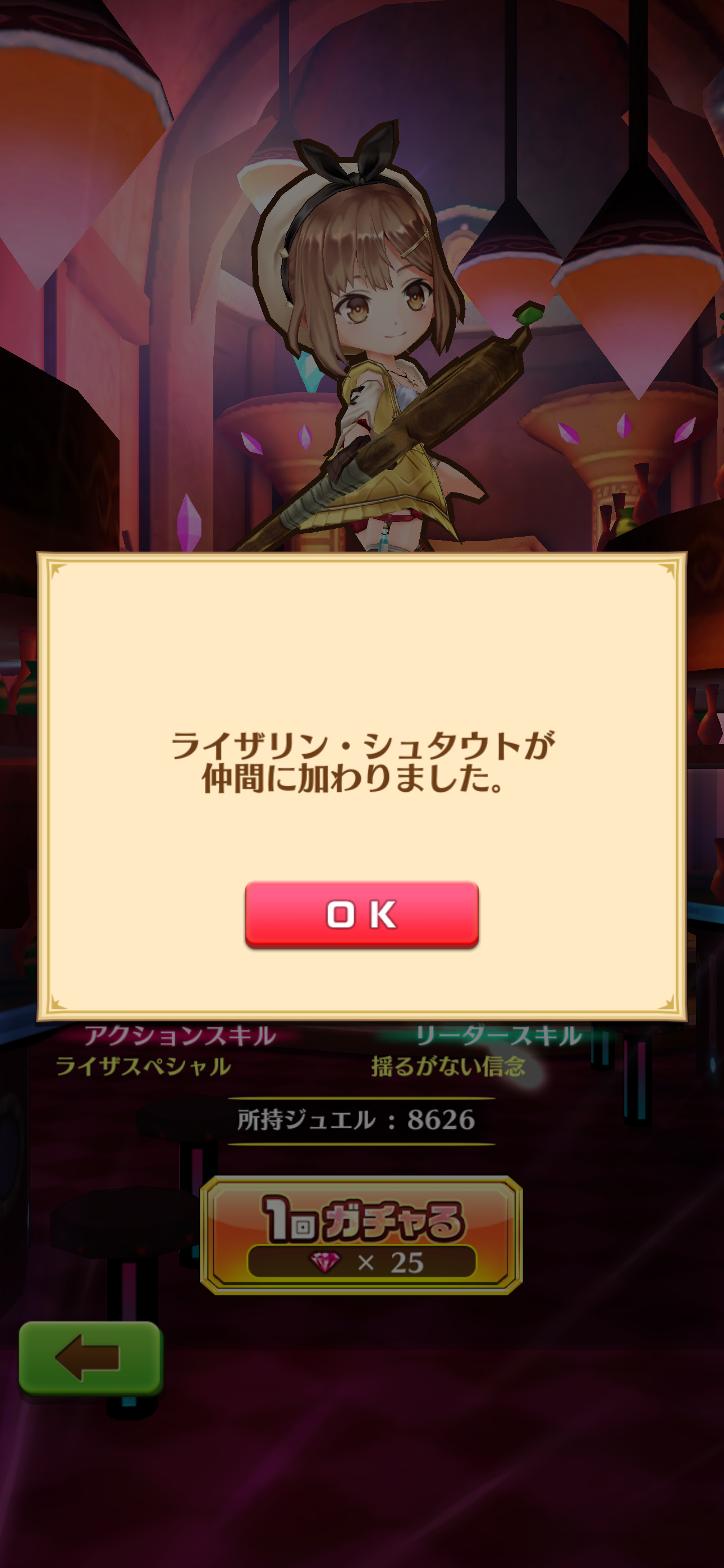 f:id:desutoroihonda:20260227194927p:image