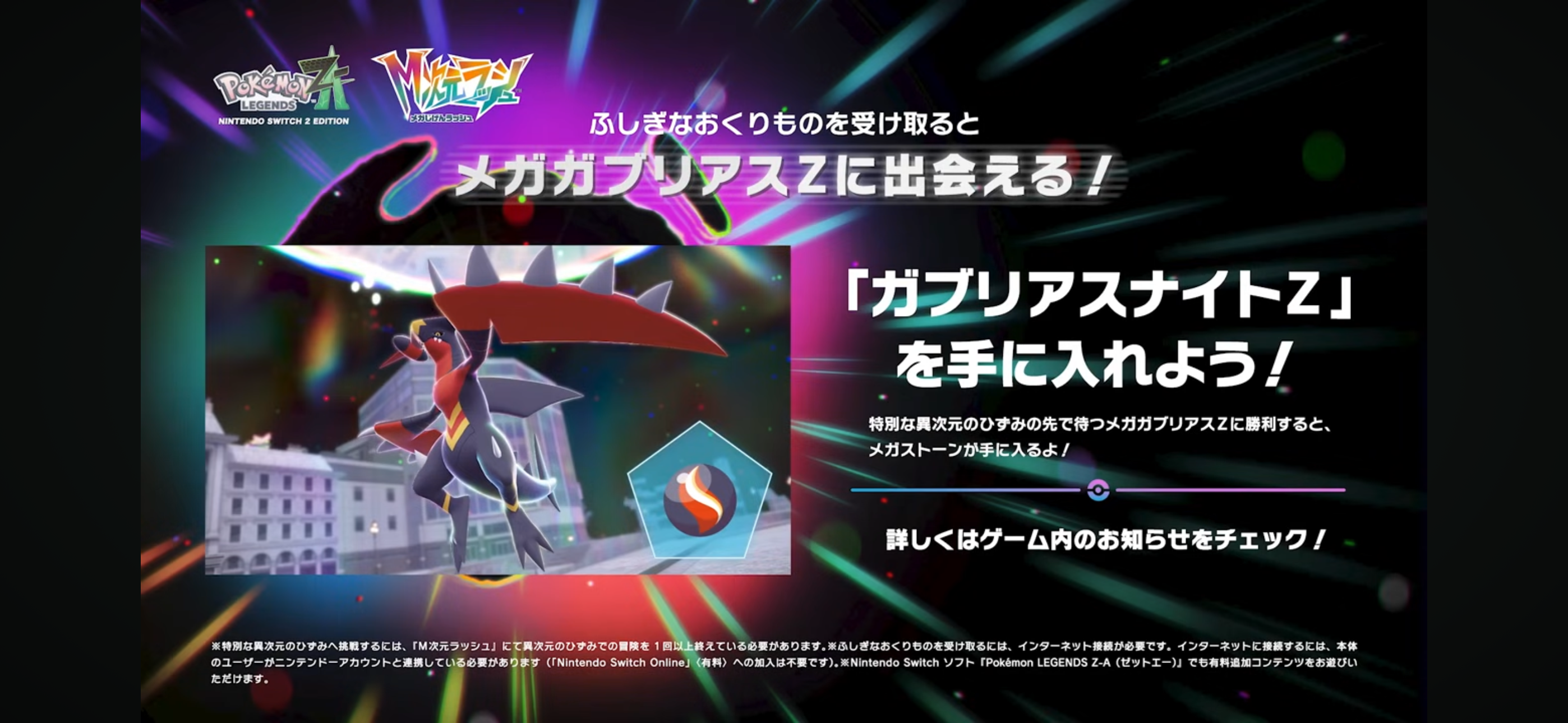 f:id:desutoroihonda:20260301184258p:image f:id:desutoroihonda:20260301184258p:image