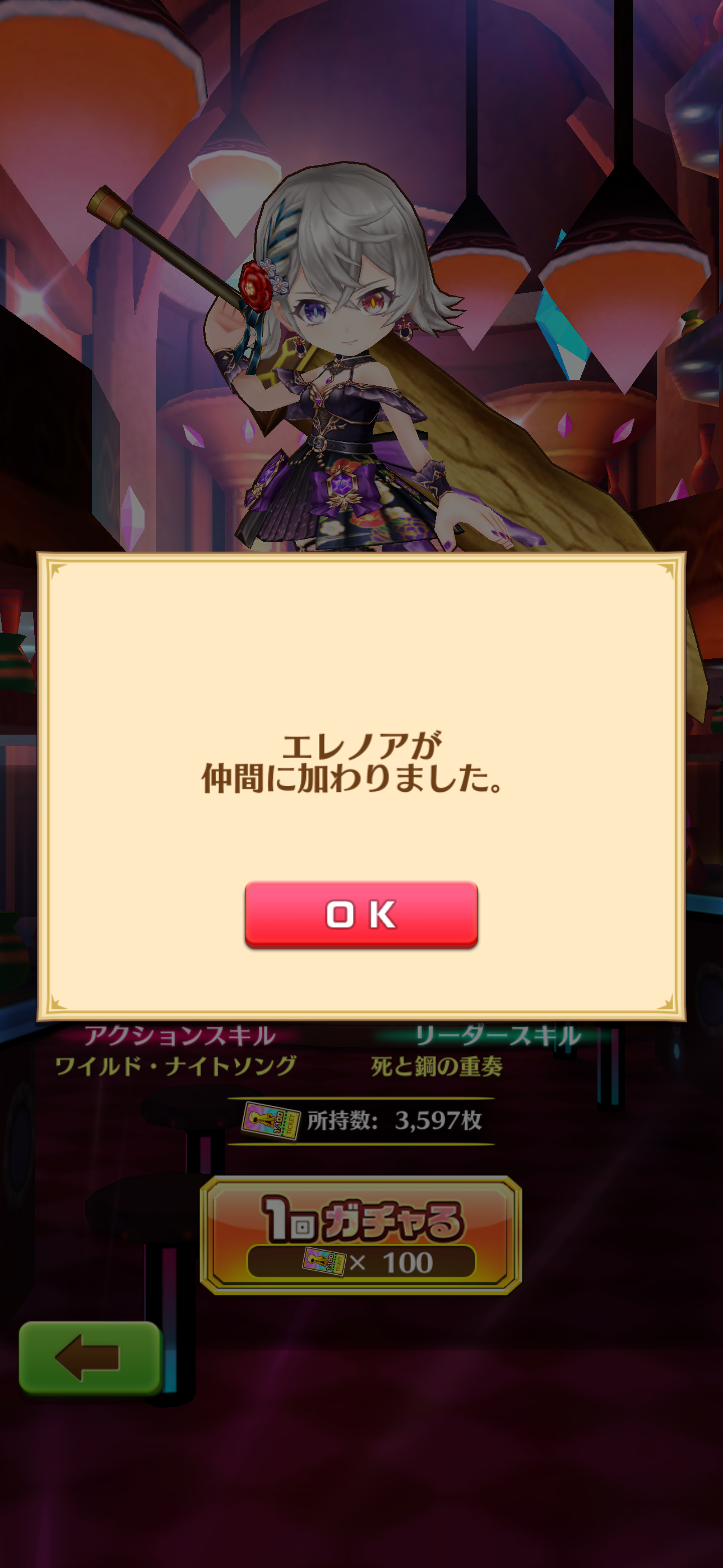 f:id:desutoroihonda:20260302194441p:image
