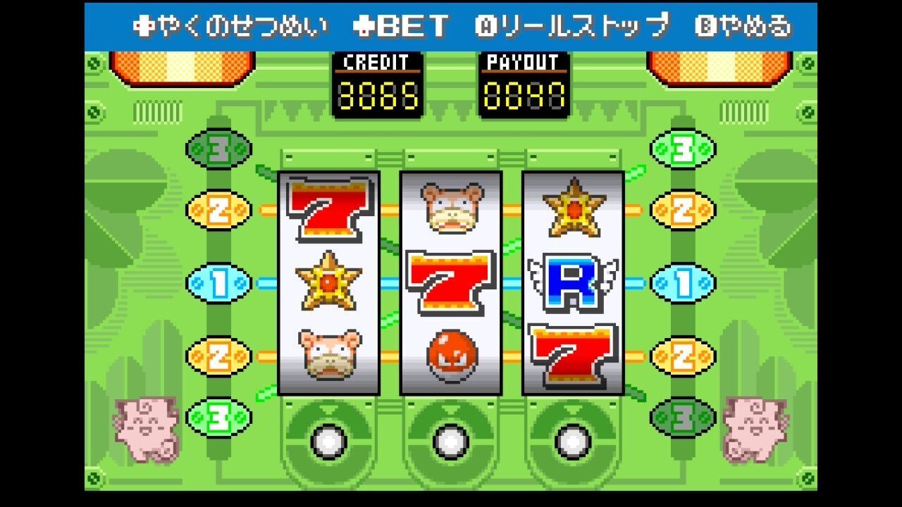 f:id:desutoroihonda:20260309204143j:image