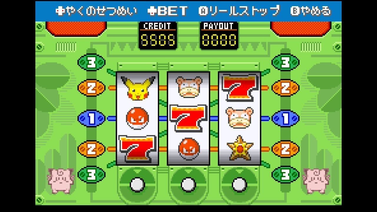 f:id:desutoroihonda:20260309204147j:image