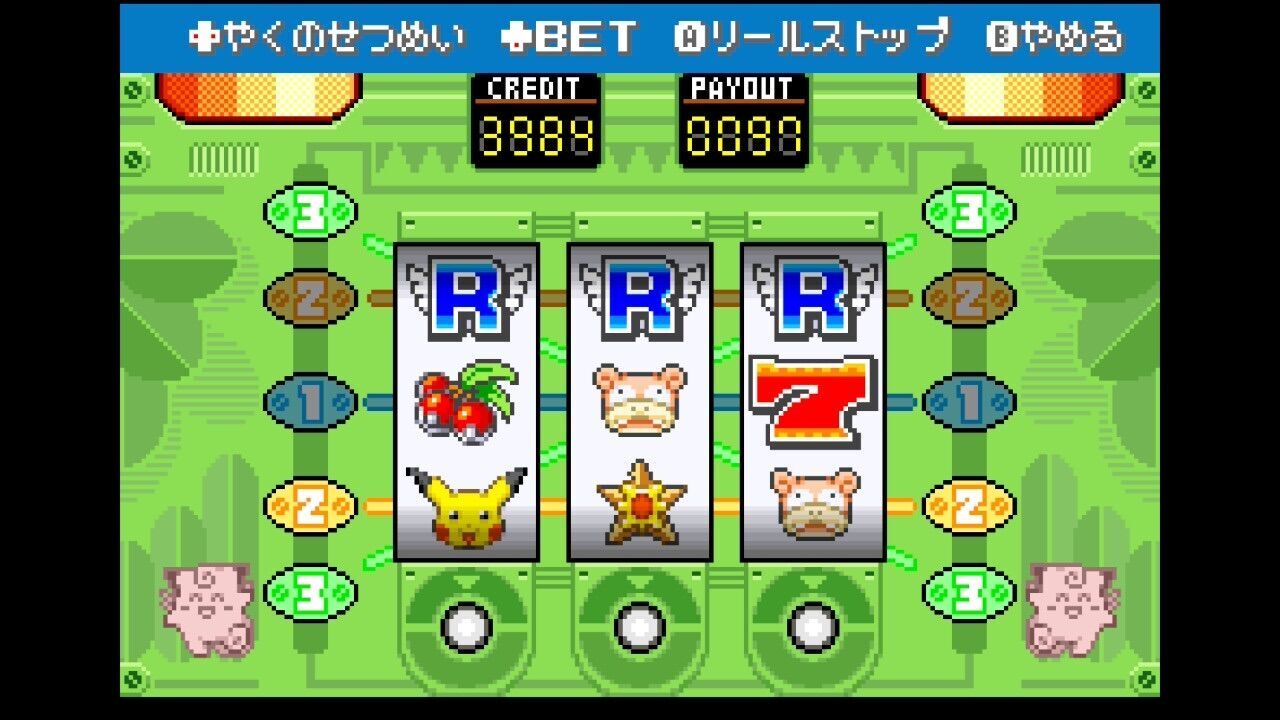 f:id:desutoroihonda:20260309204151j:image