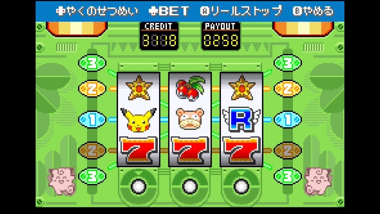 f:id:desutoroihonda:20260309204157j:image