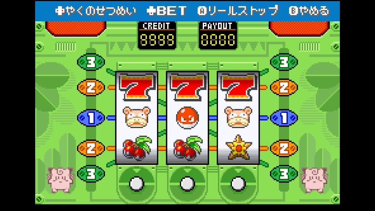f:id:desutoroihonda:20260309204200j:image