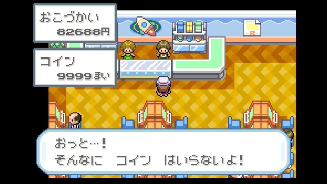 f:id:desutoroihonda:20260309204210j:image