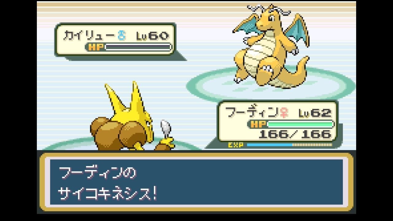 f:id:desutoroihonda:20260319205156j:image