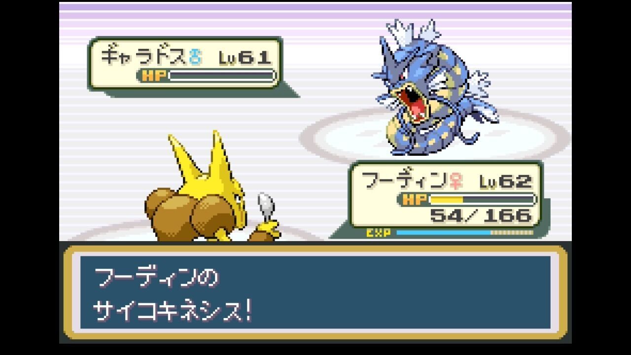 f:id:desutoroihonda:20260319205159j:image