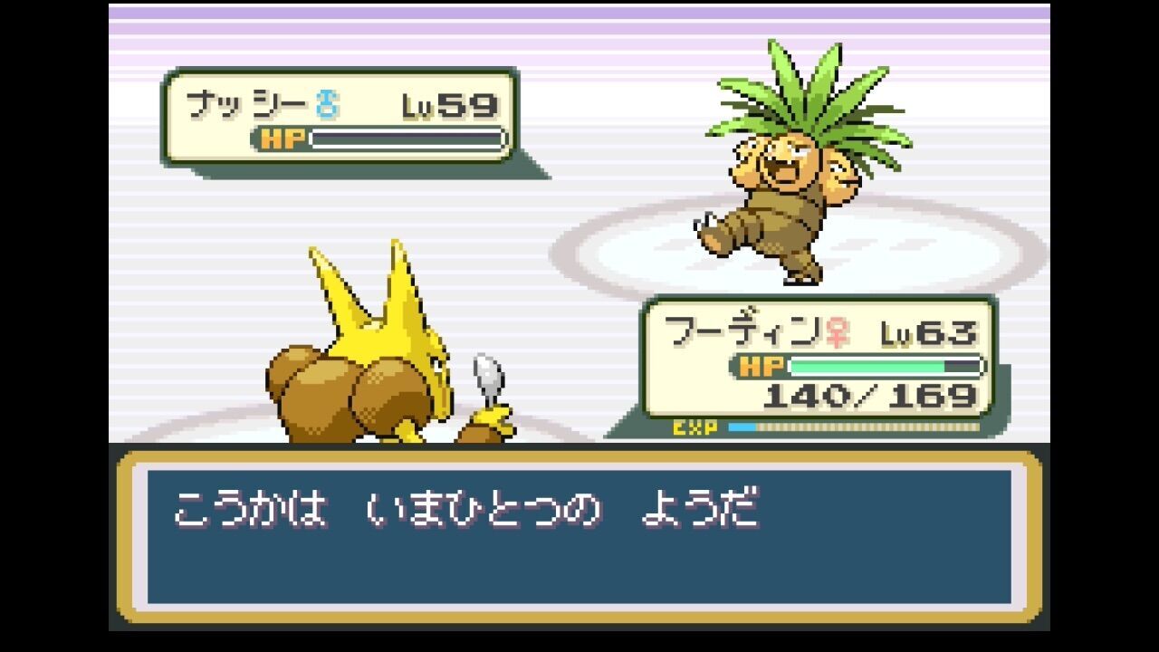 f:id:desutoroihonda:20260319205204j:image