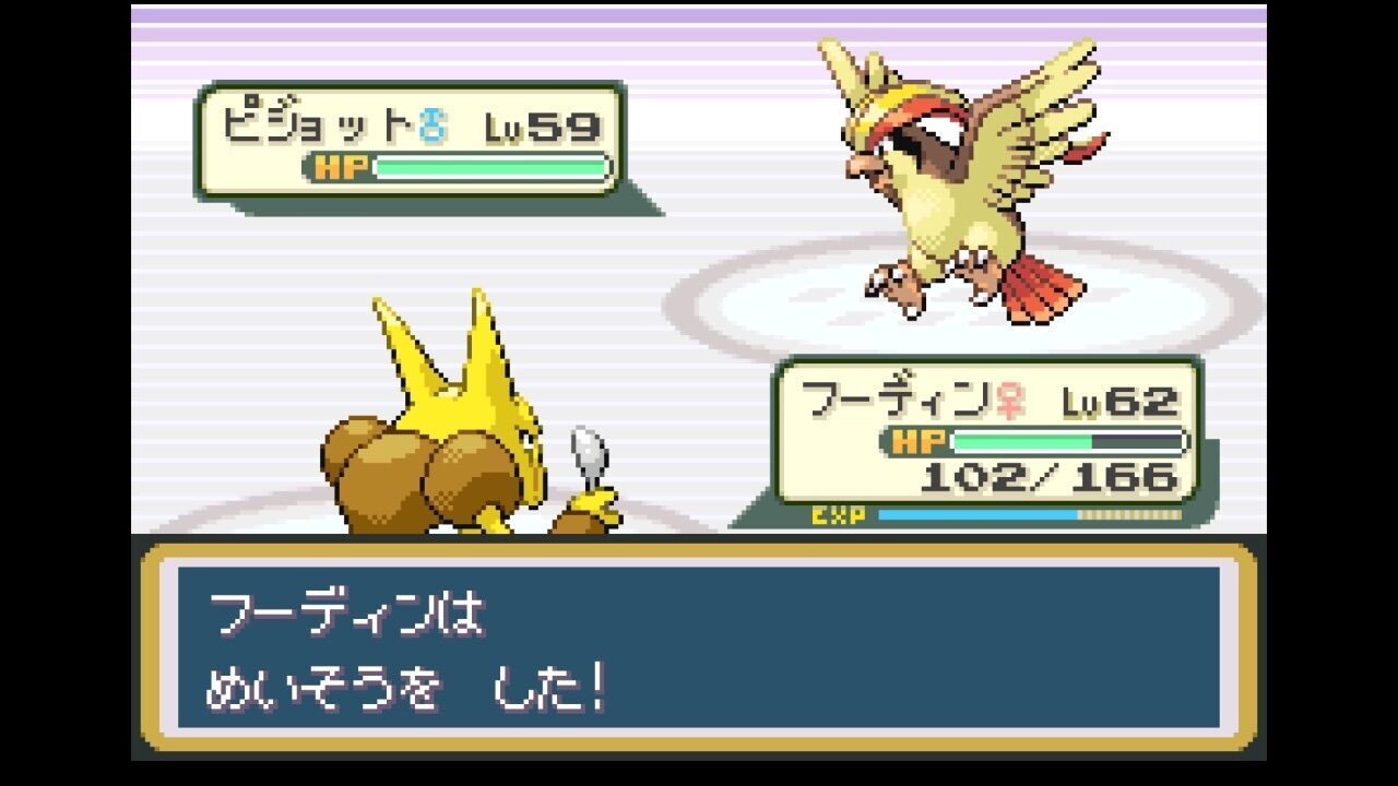 f:id:desutoroihonda:20260319205210j:image