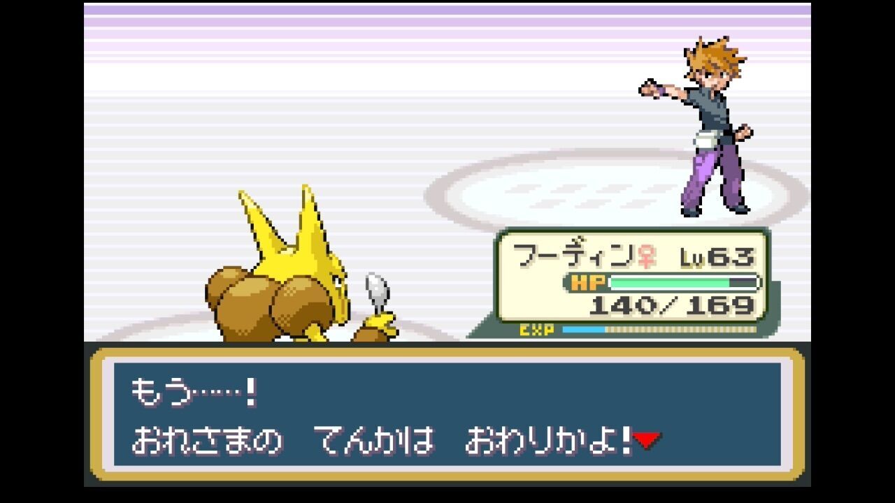 f:id:desutoroihonda:20260319205214j:image