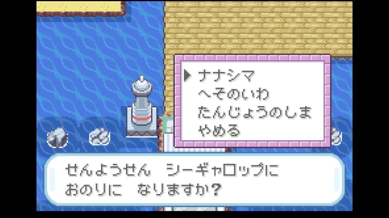 f:id:desutoroihonda:20260320213522j:image