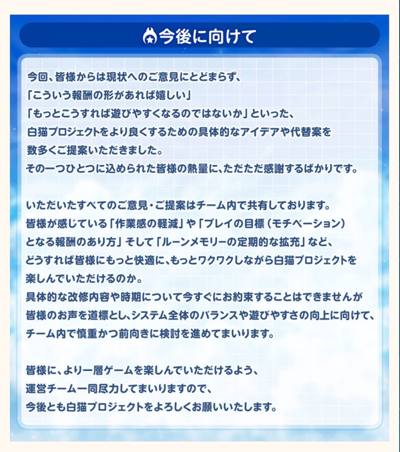 f:id:desutoroihonda:20260326195144j:image