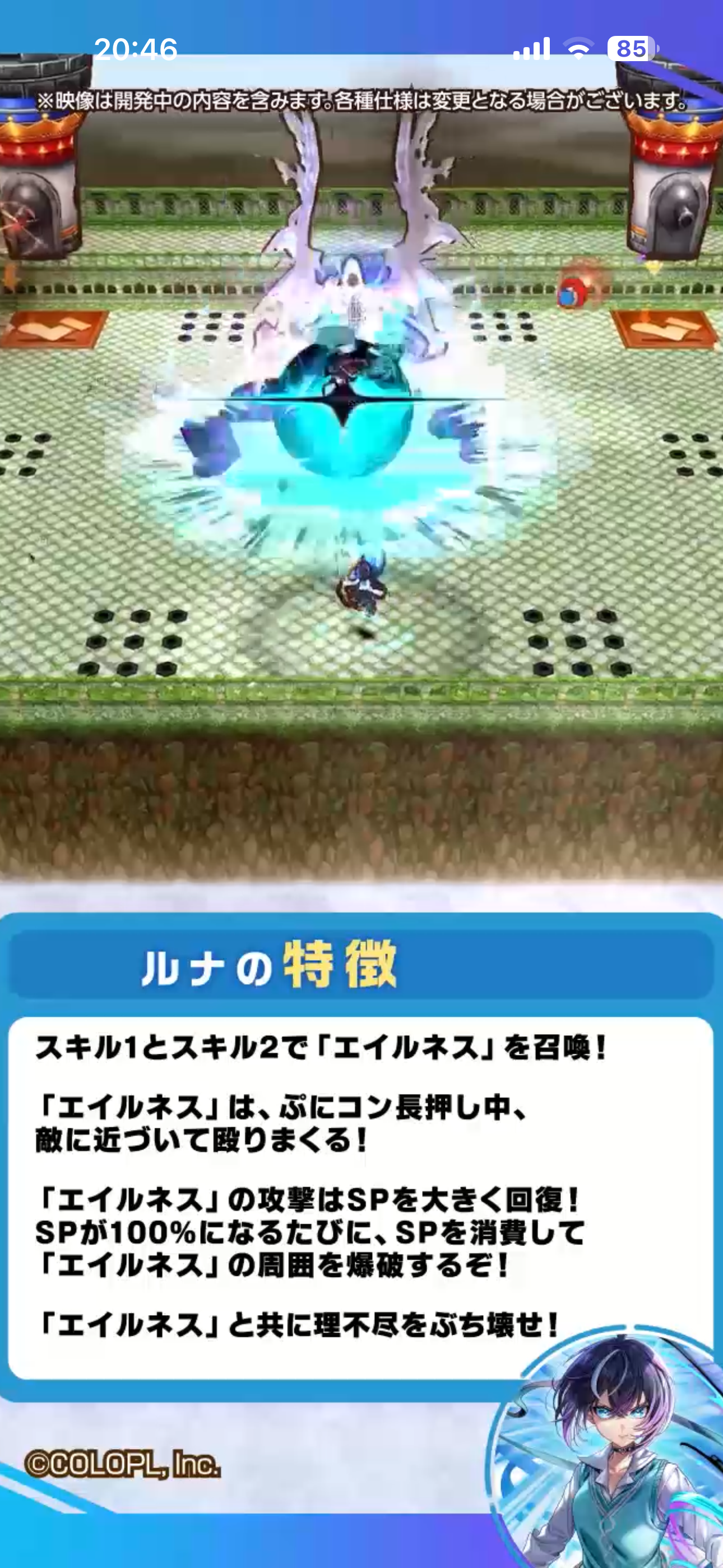 f:id:desutoroihonda:20260330204934p:image