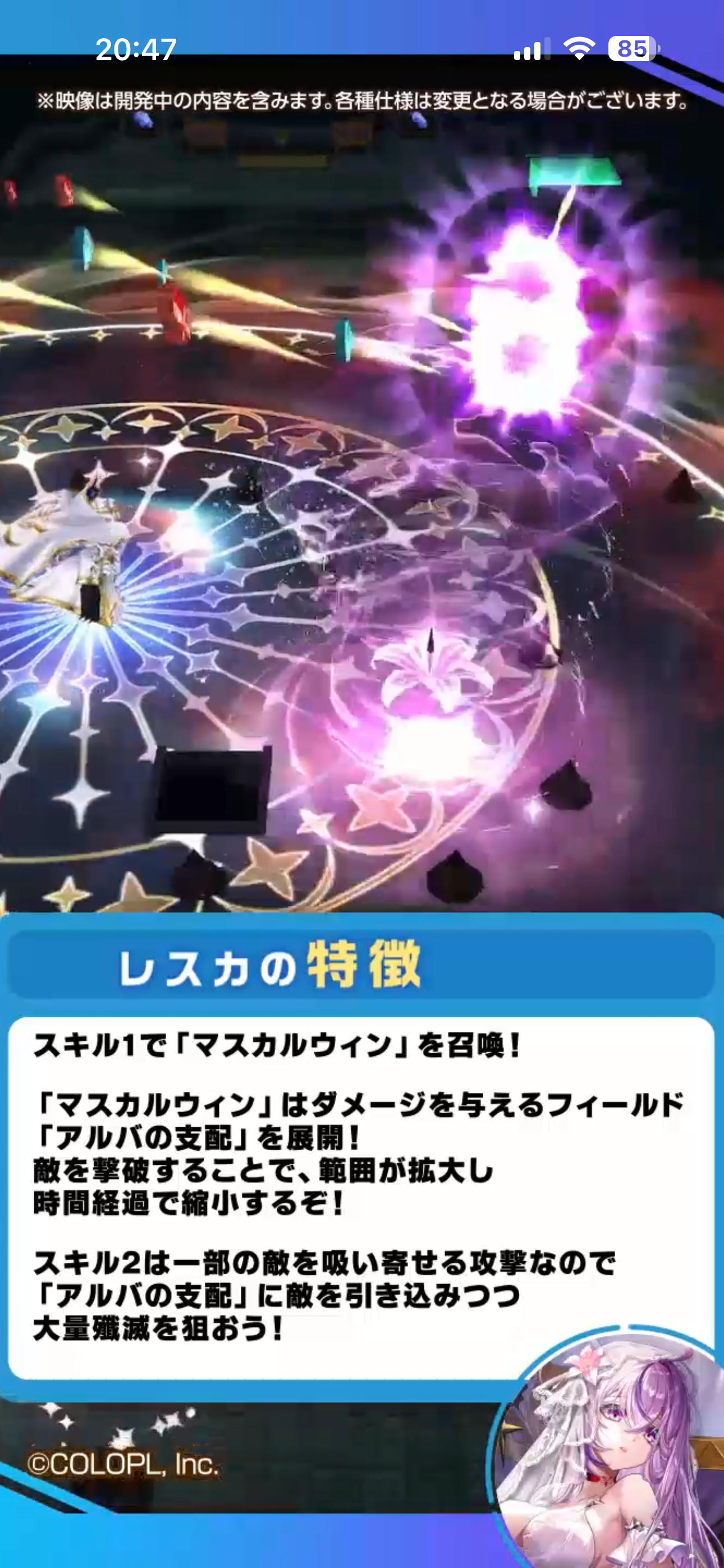 f:id:desutoroihonda:20260330204946p:image