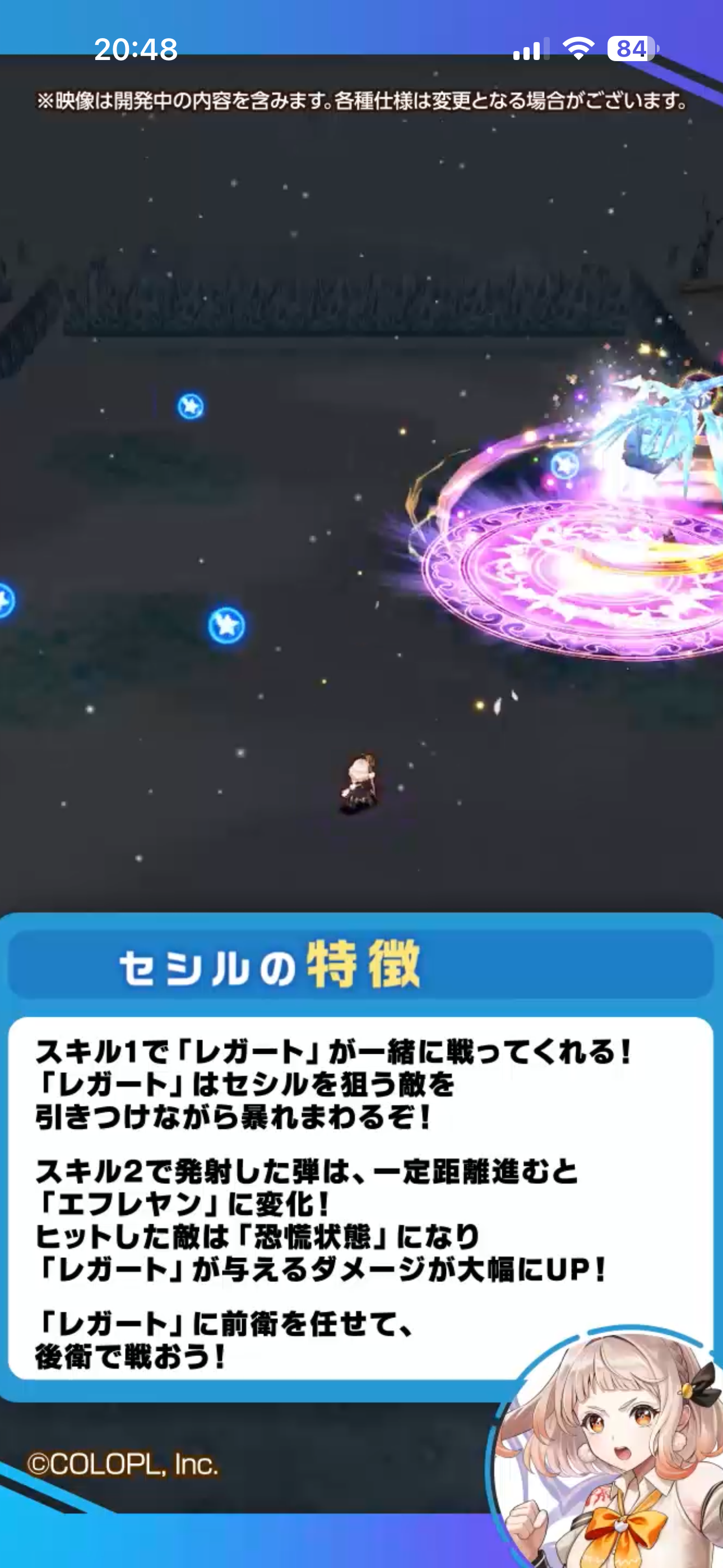 f:id:desutoroihonda:20260330204957p:image
