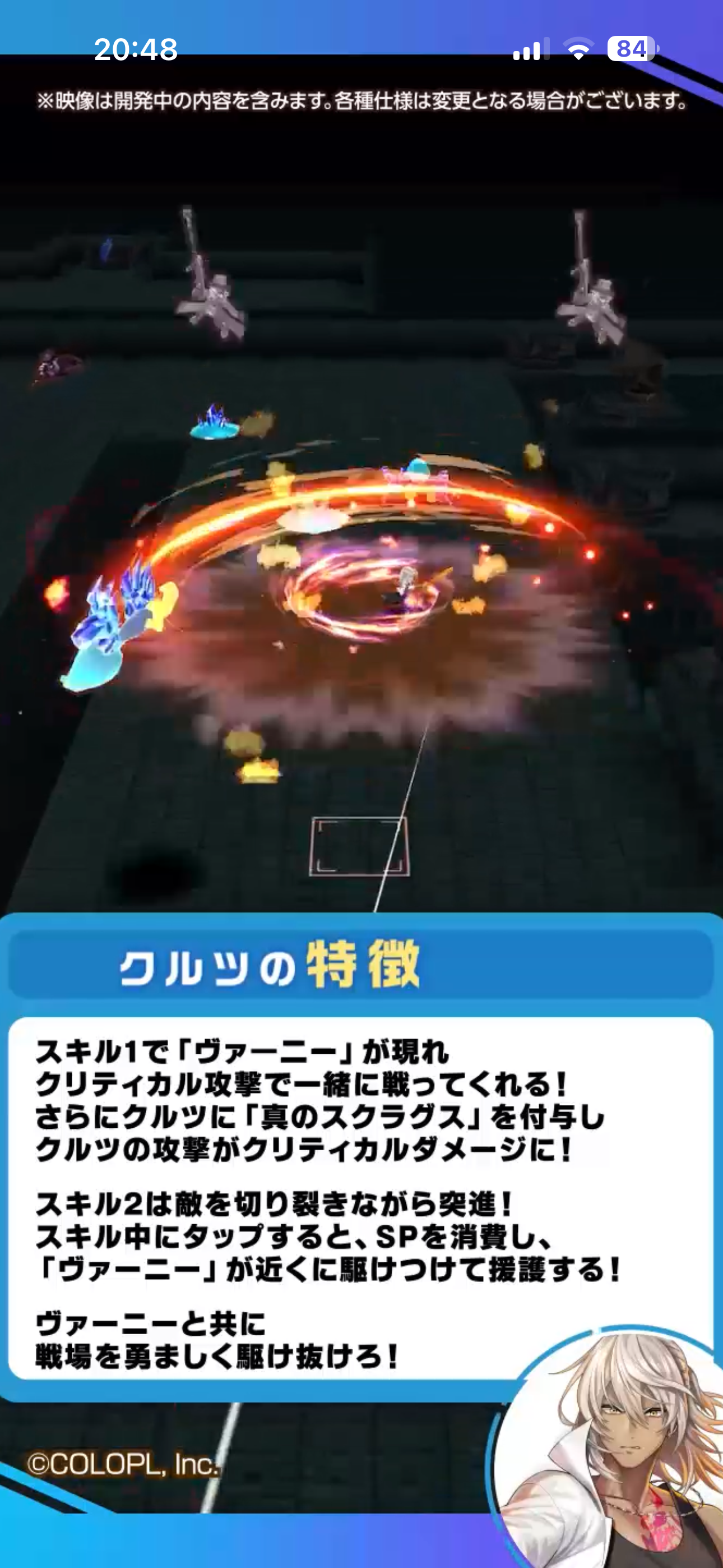 f:id:desutoroihonda:20260330205004p:image