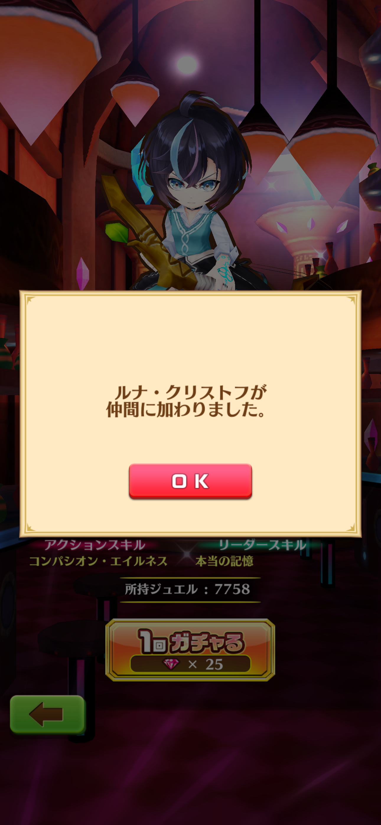f:id:desutoroihonda:20260331162623p:image