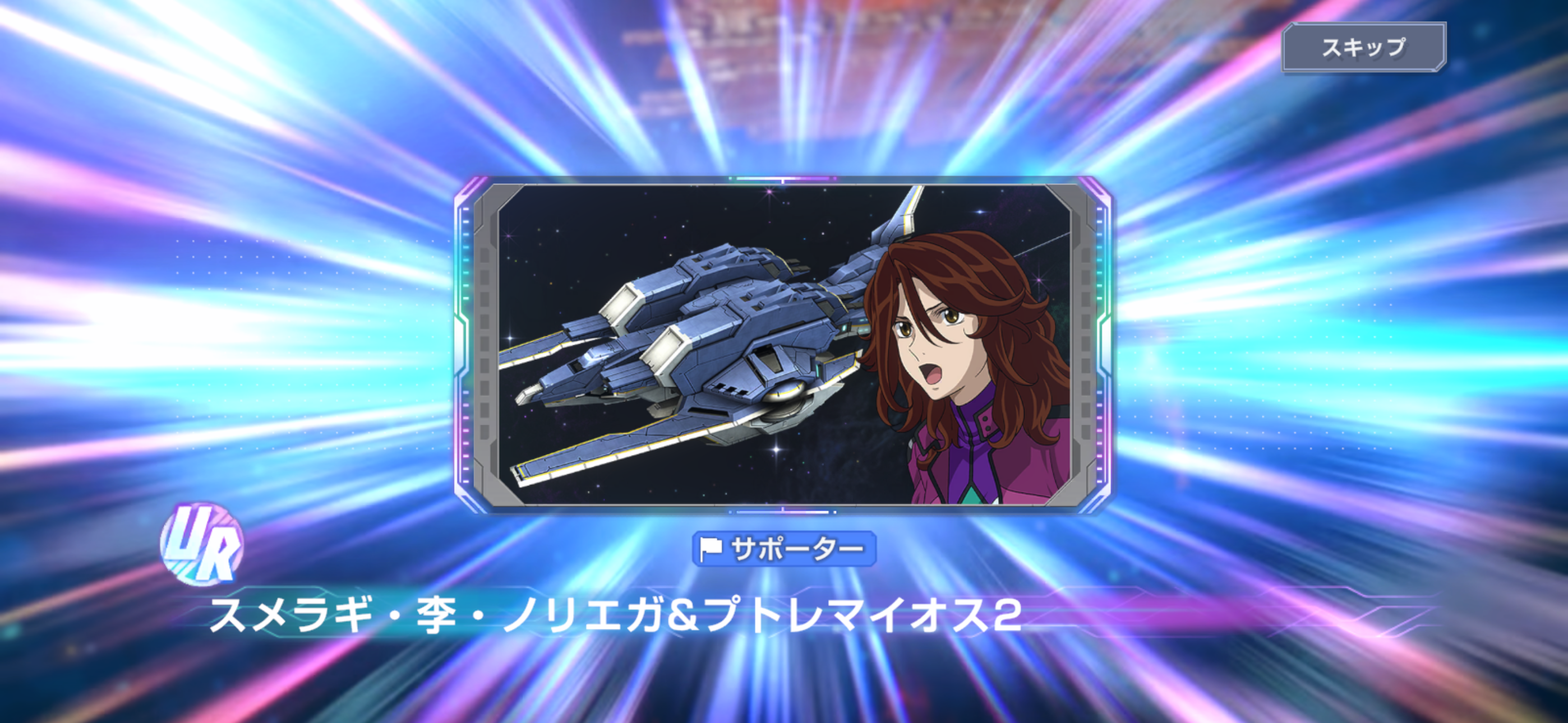 f:id:desutoroihonda:20260403205423p:image