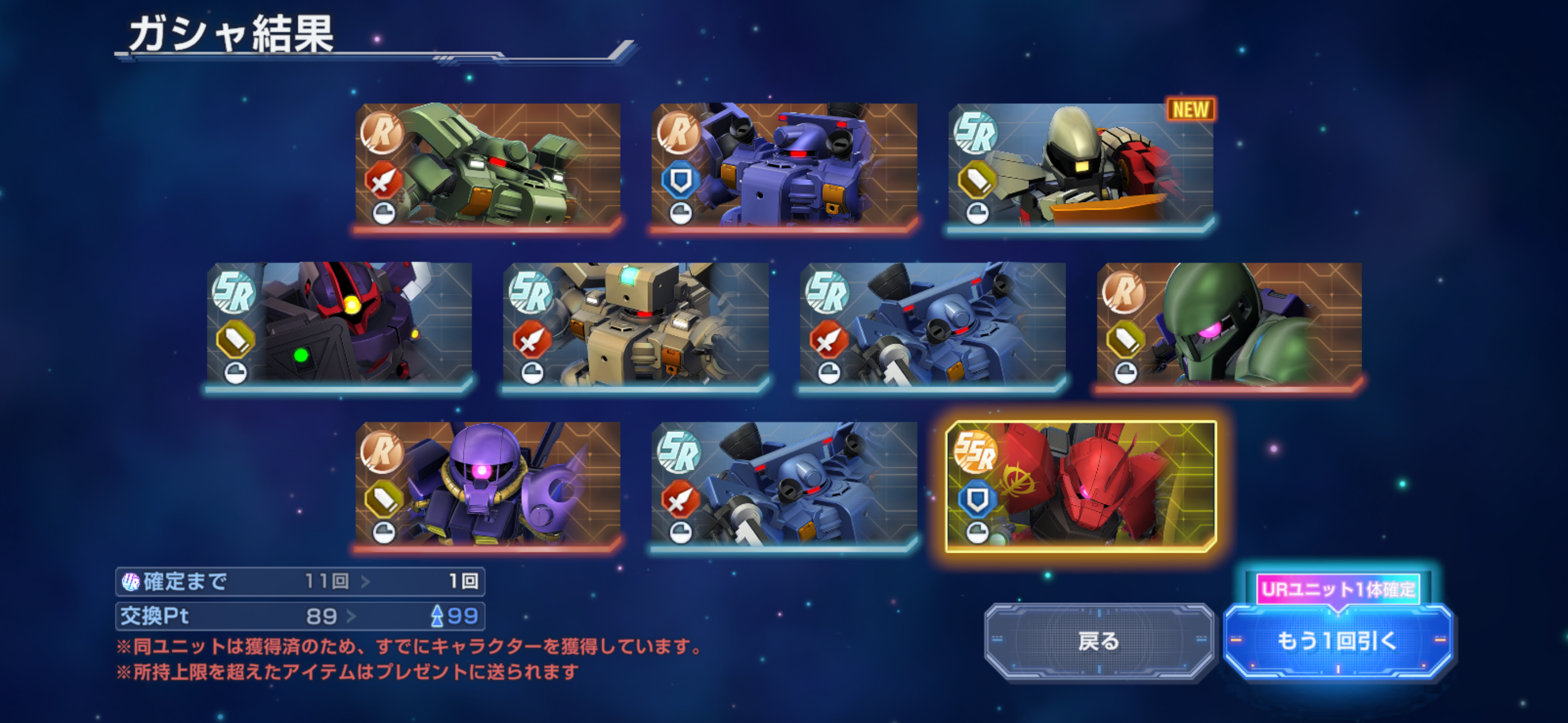 f:id:desutoroihonda:20260403205443p:image