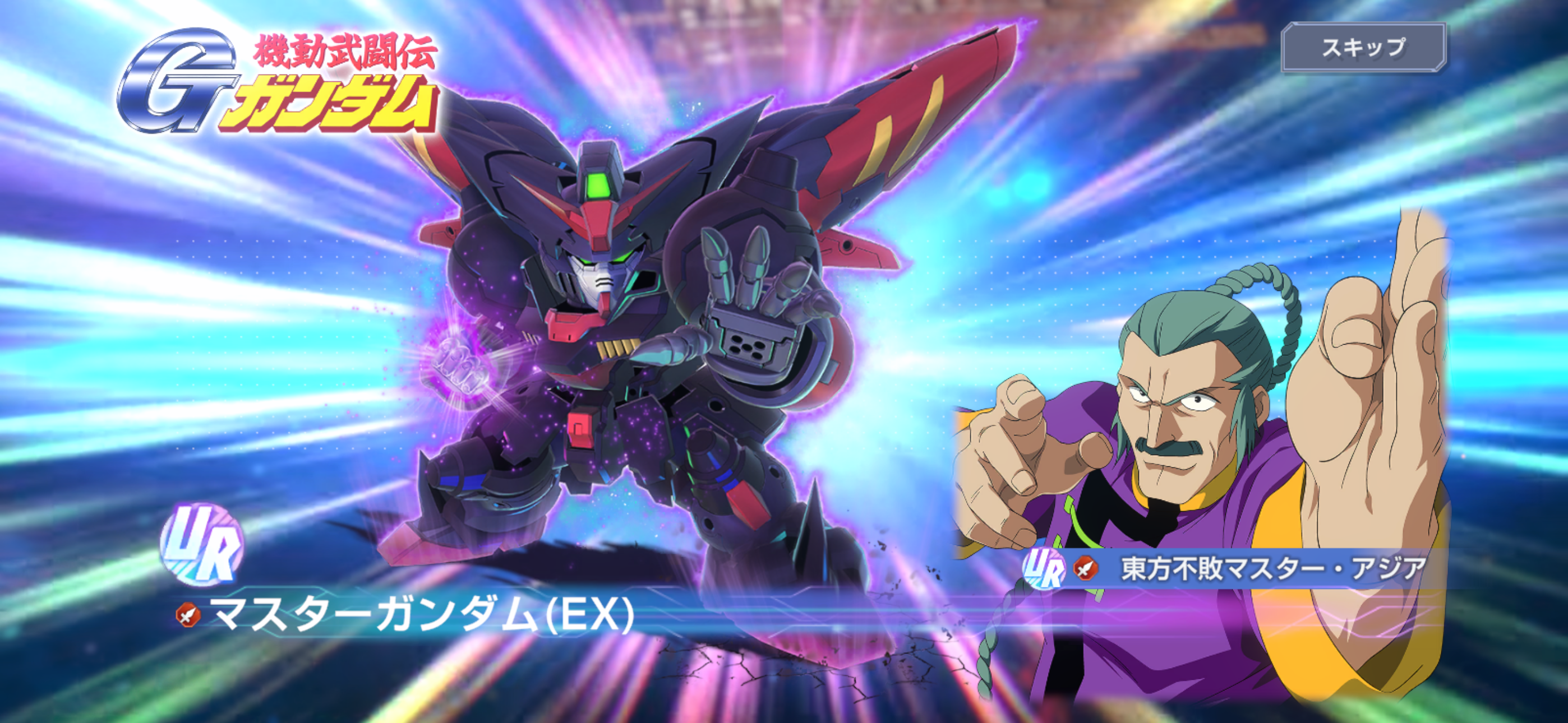 f:id:desutoroihonda:20260403205455p:image
