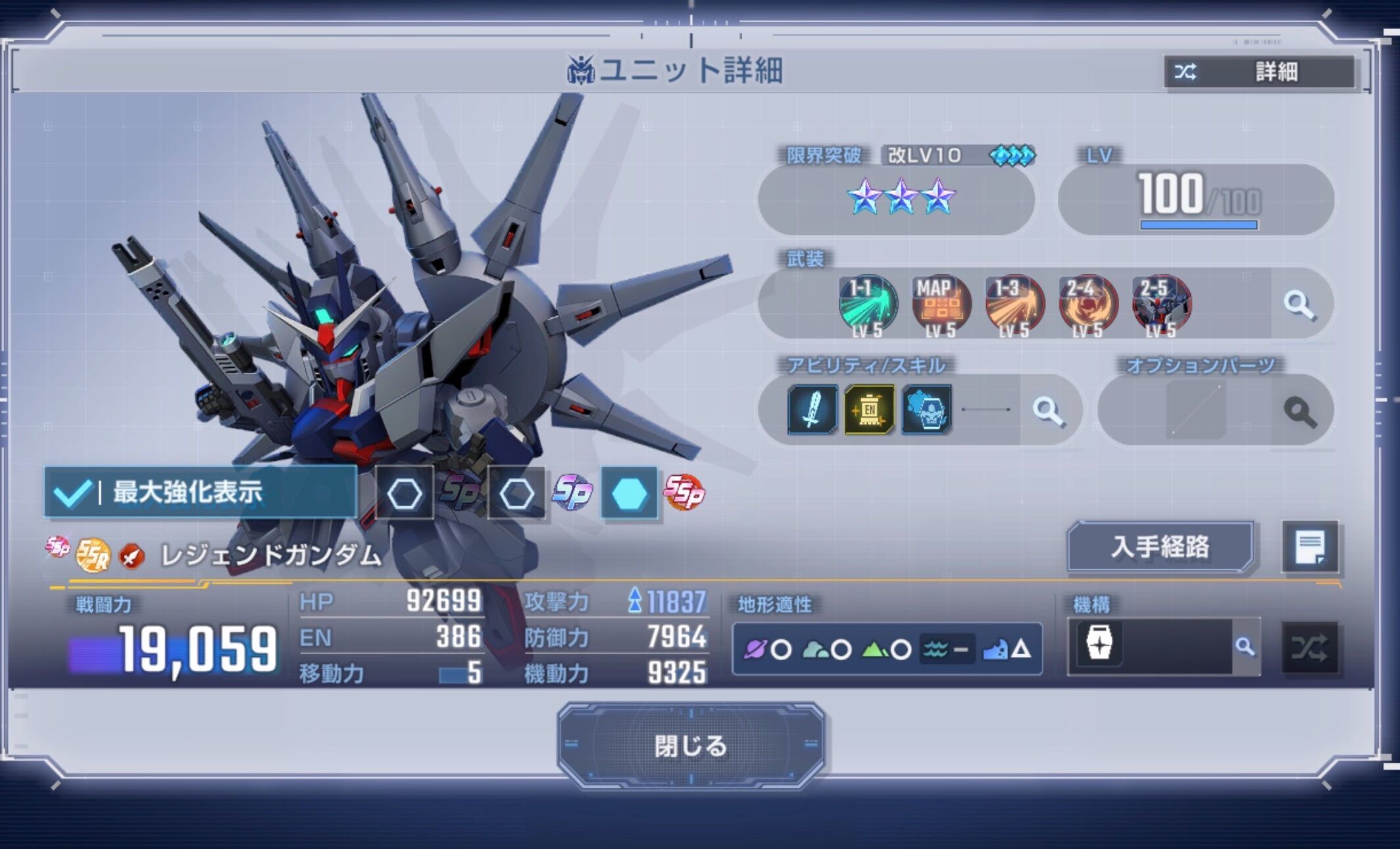 f:id:desutoroihonda:20260406193903j:image