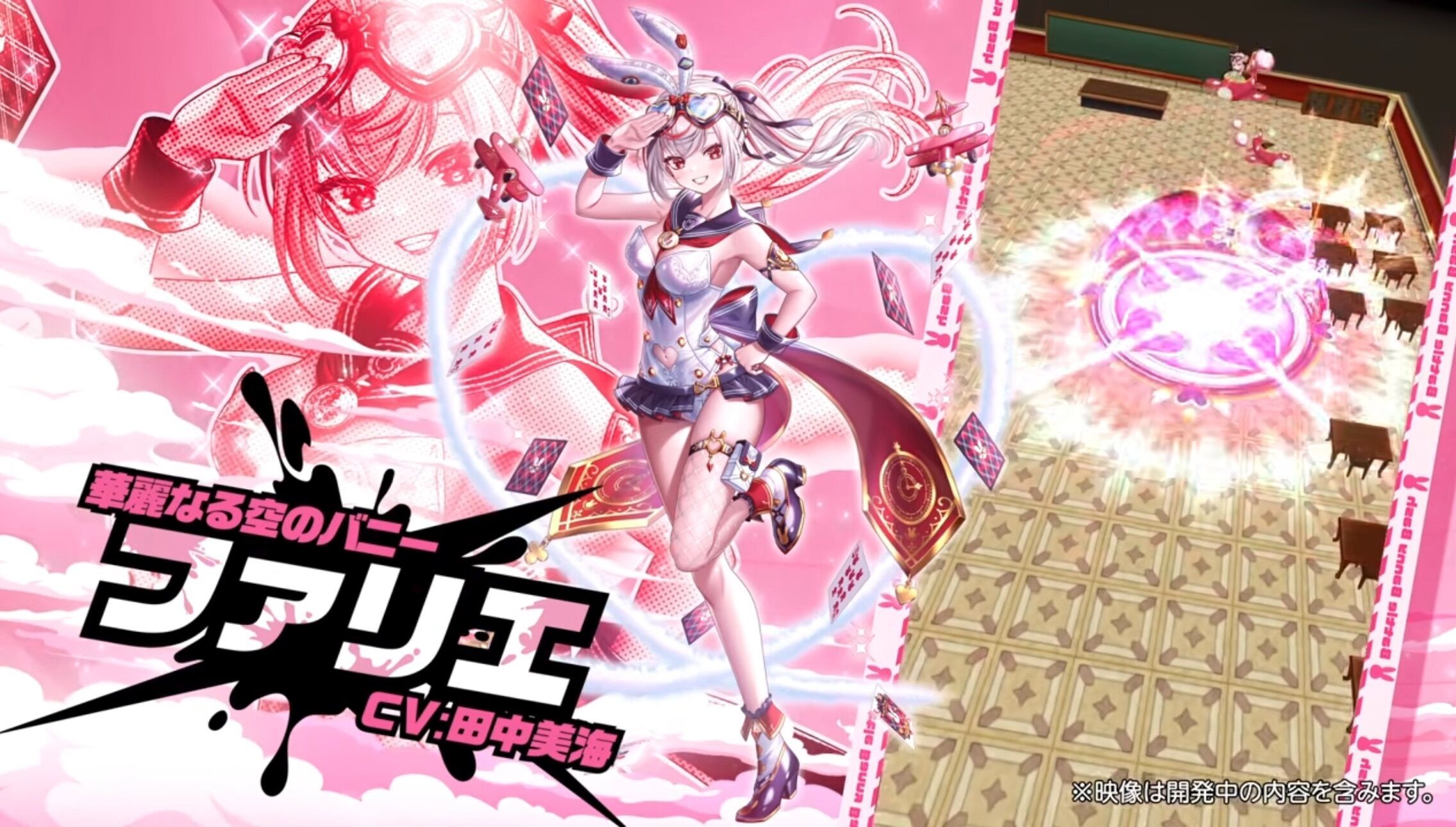 f:id:desutoroihonda:20260415215439j:image f:id:desutoroihonda:20260415215439j:image