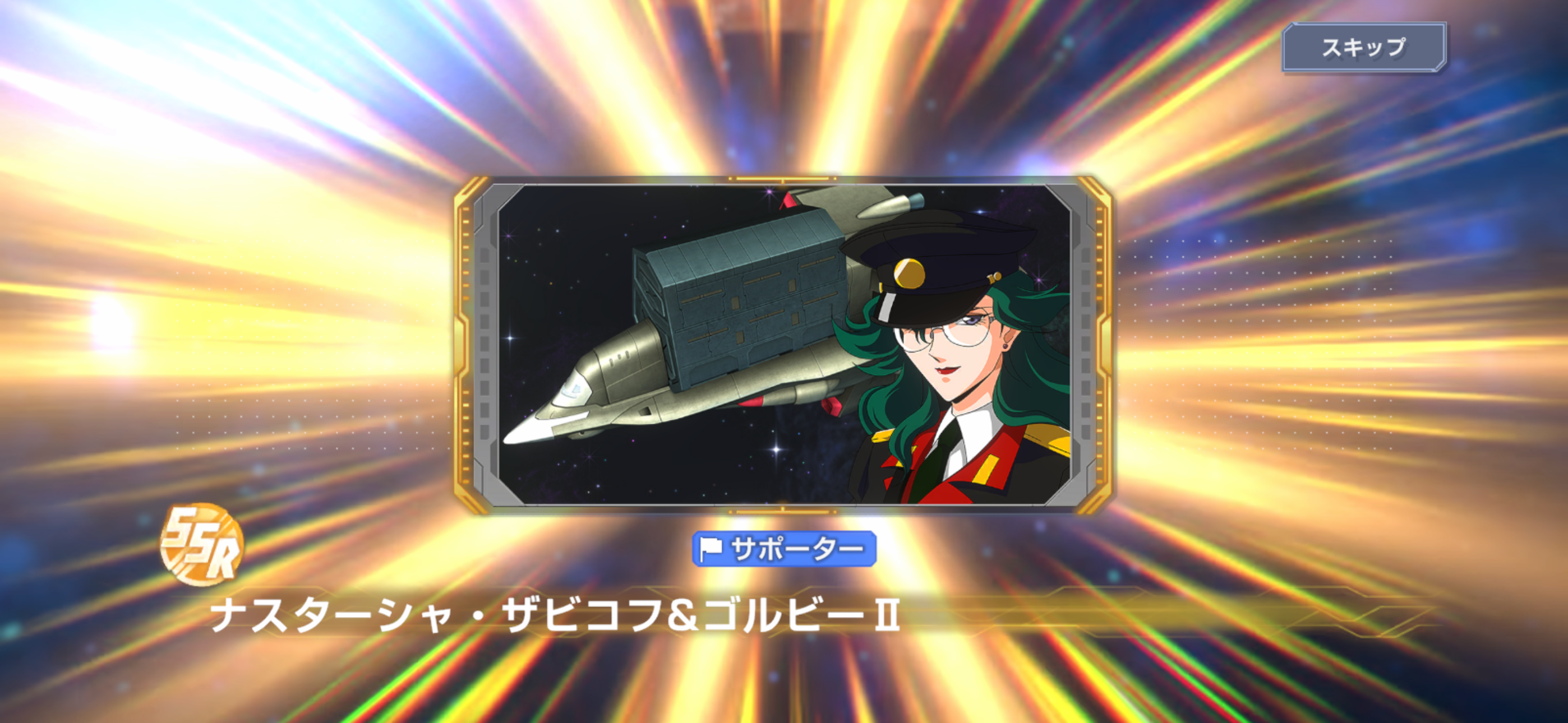 f:id:desutoroihonda:20260416221643p:image