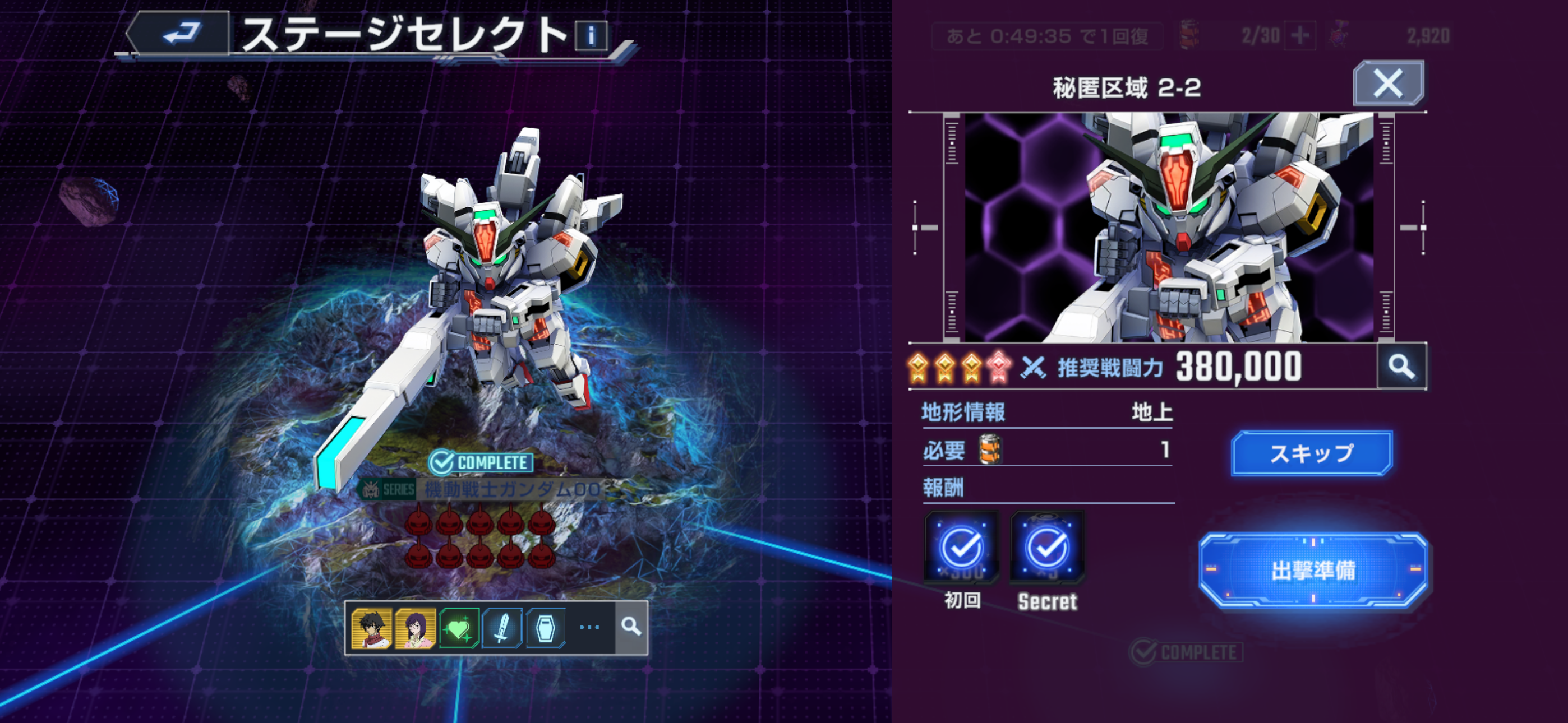 f:id:desutoroihonda:20260422202547p:image
