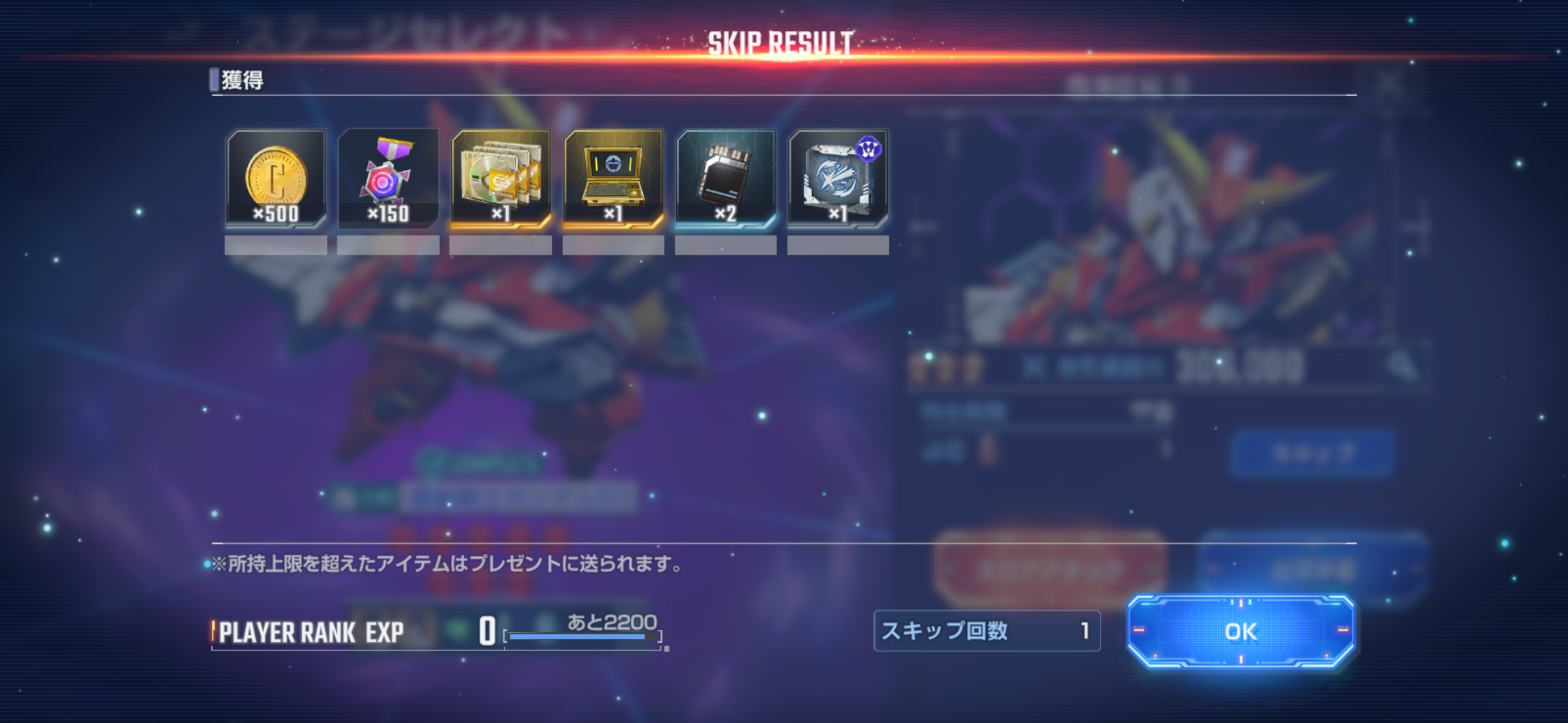 f:id:desutoroihonda:20260422202559p:image