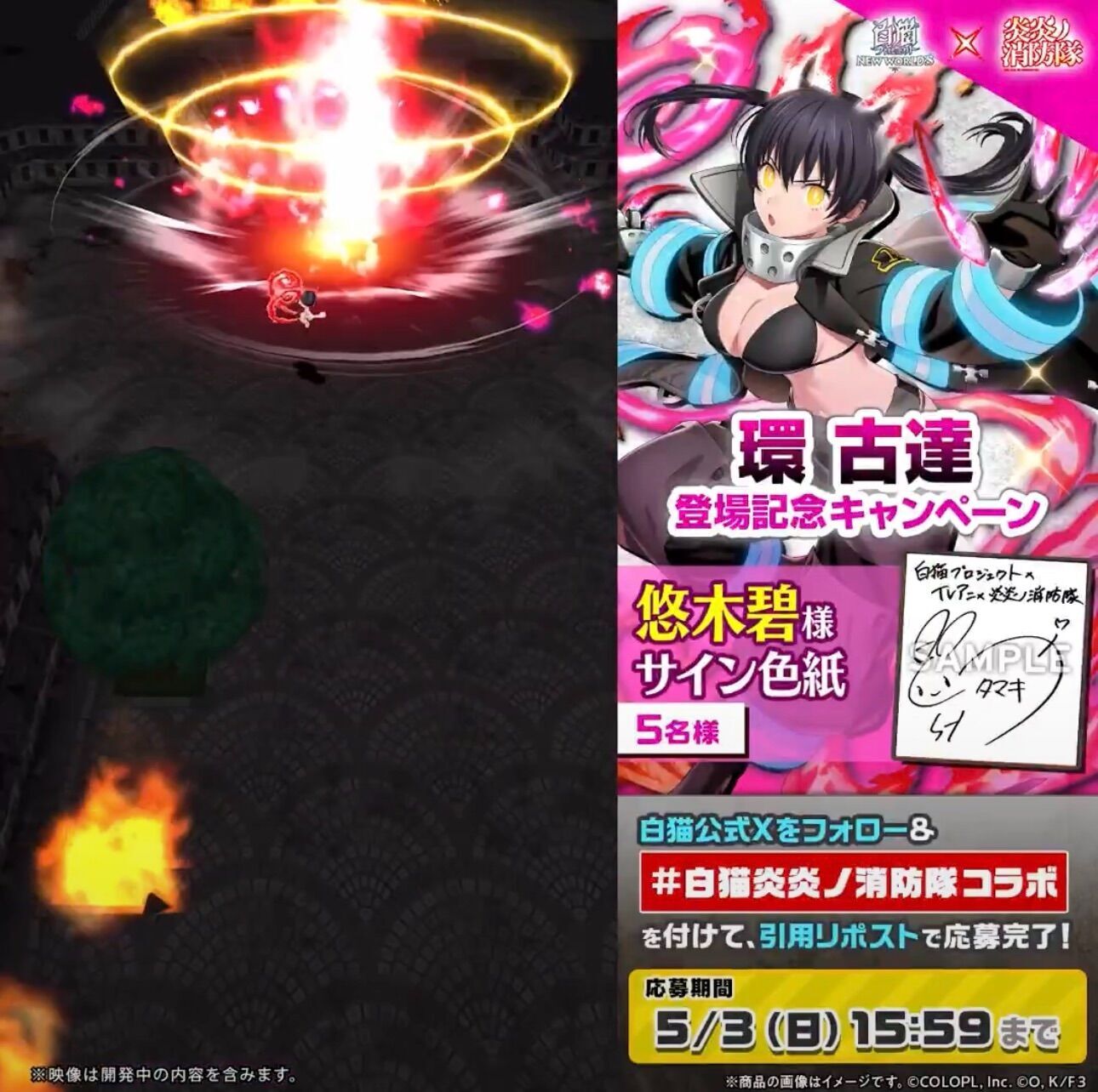 f:id:desutoroihonda:20260427204408j:image