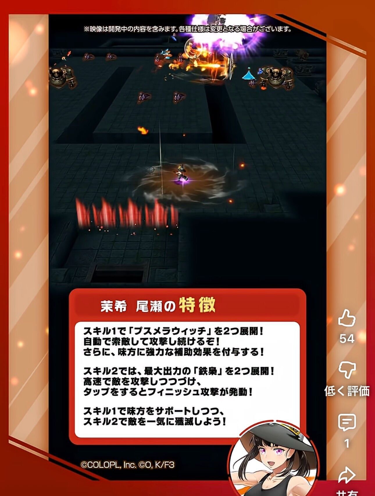 f:id:desutoroihonda:20260429220539j:image