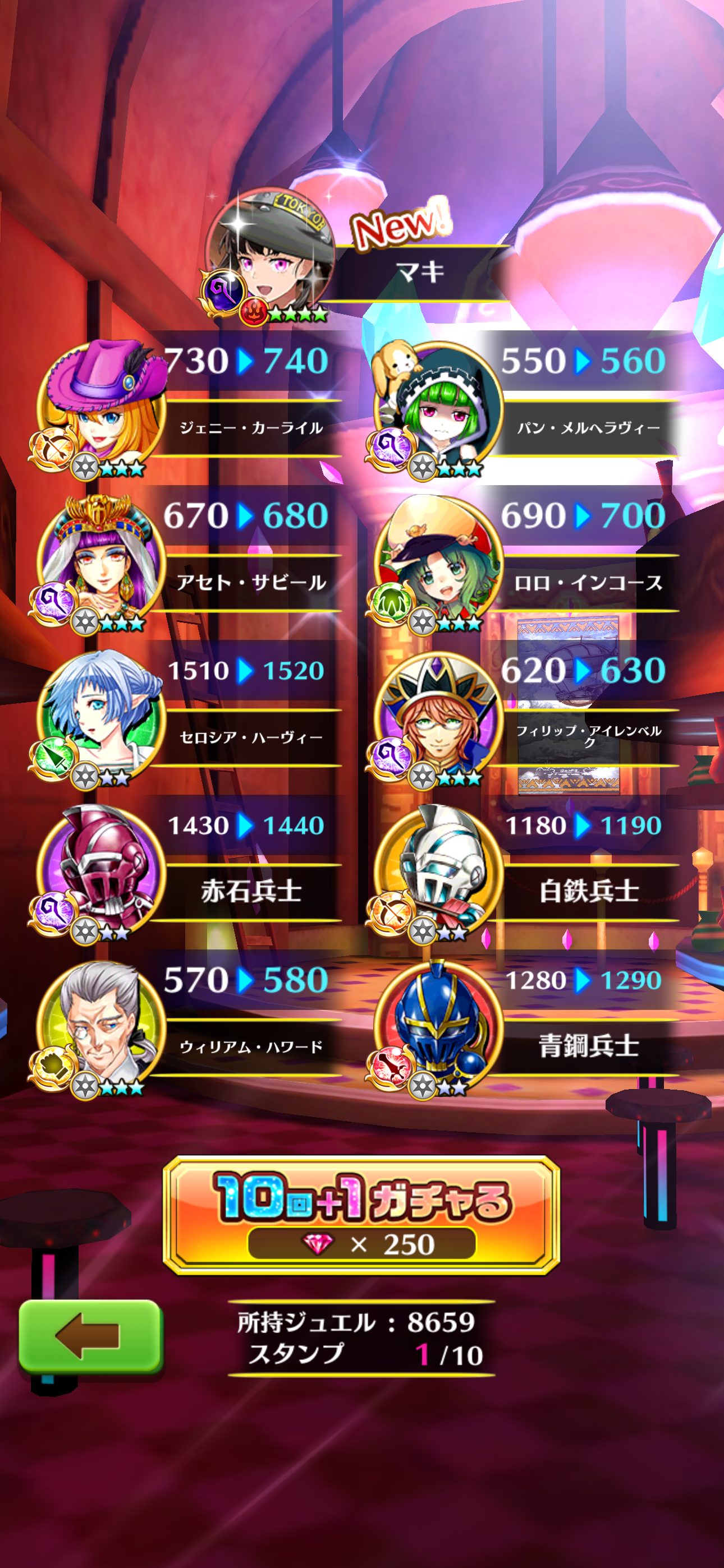 f:id:desutoroihonda:20260430212038p:image