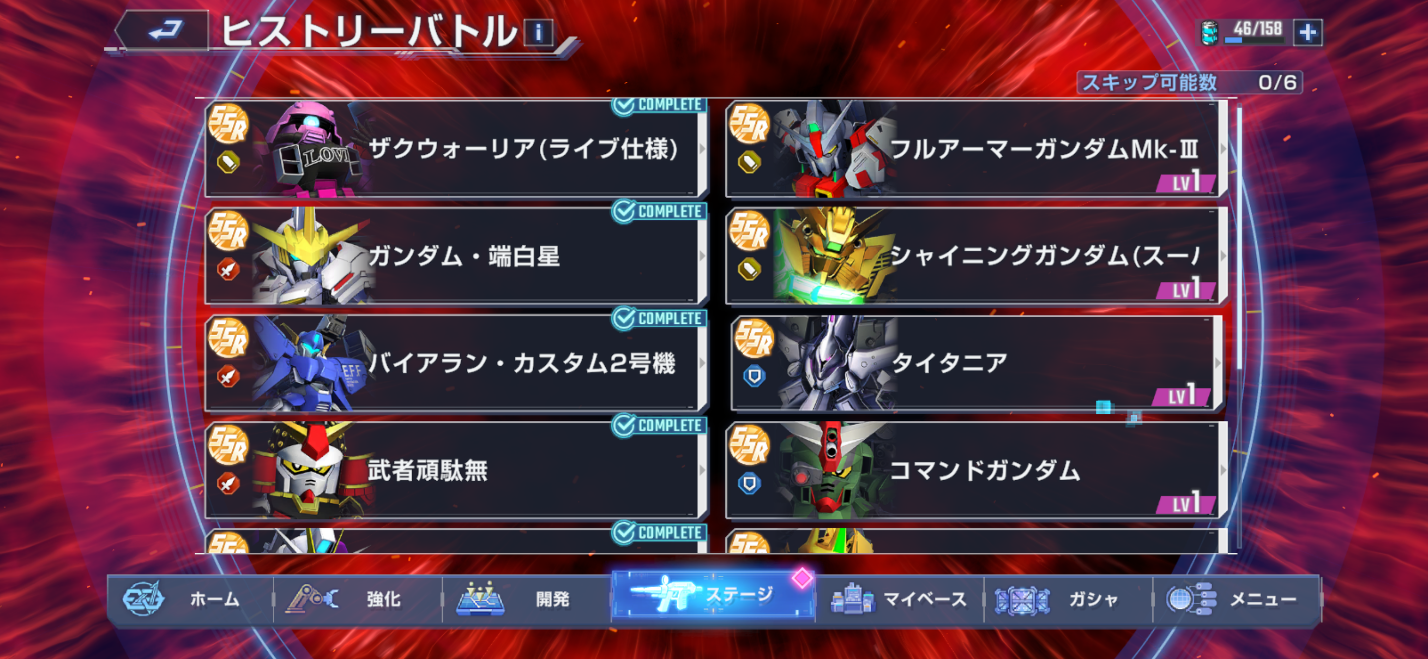 f:id:desutoroihonda:20260502205917p:image