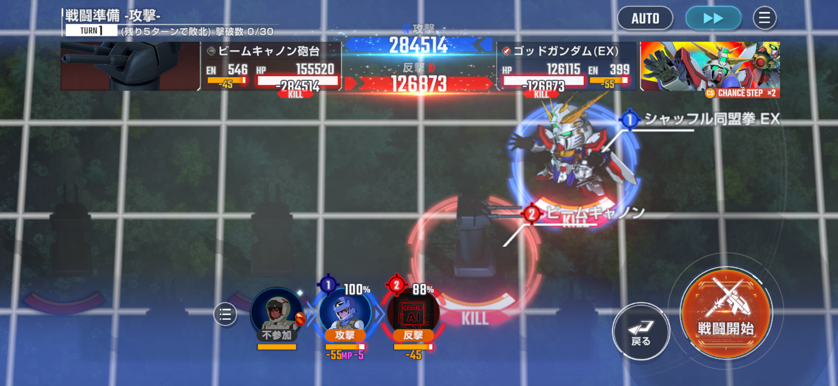 f:id:desutoroihonda:20260504192419p:image f:id:desutoroihonda:20260504192419p:image