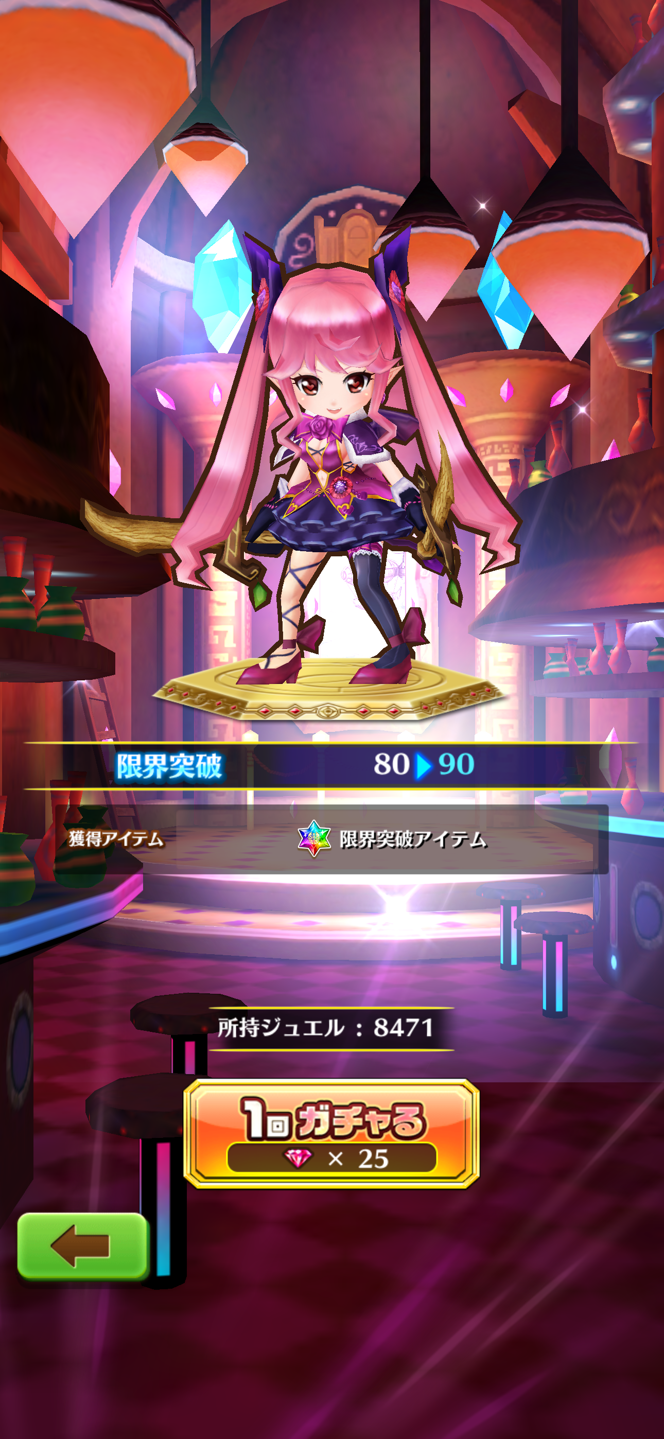 f:id:desutoroihonda:20260516203839p:image
