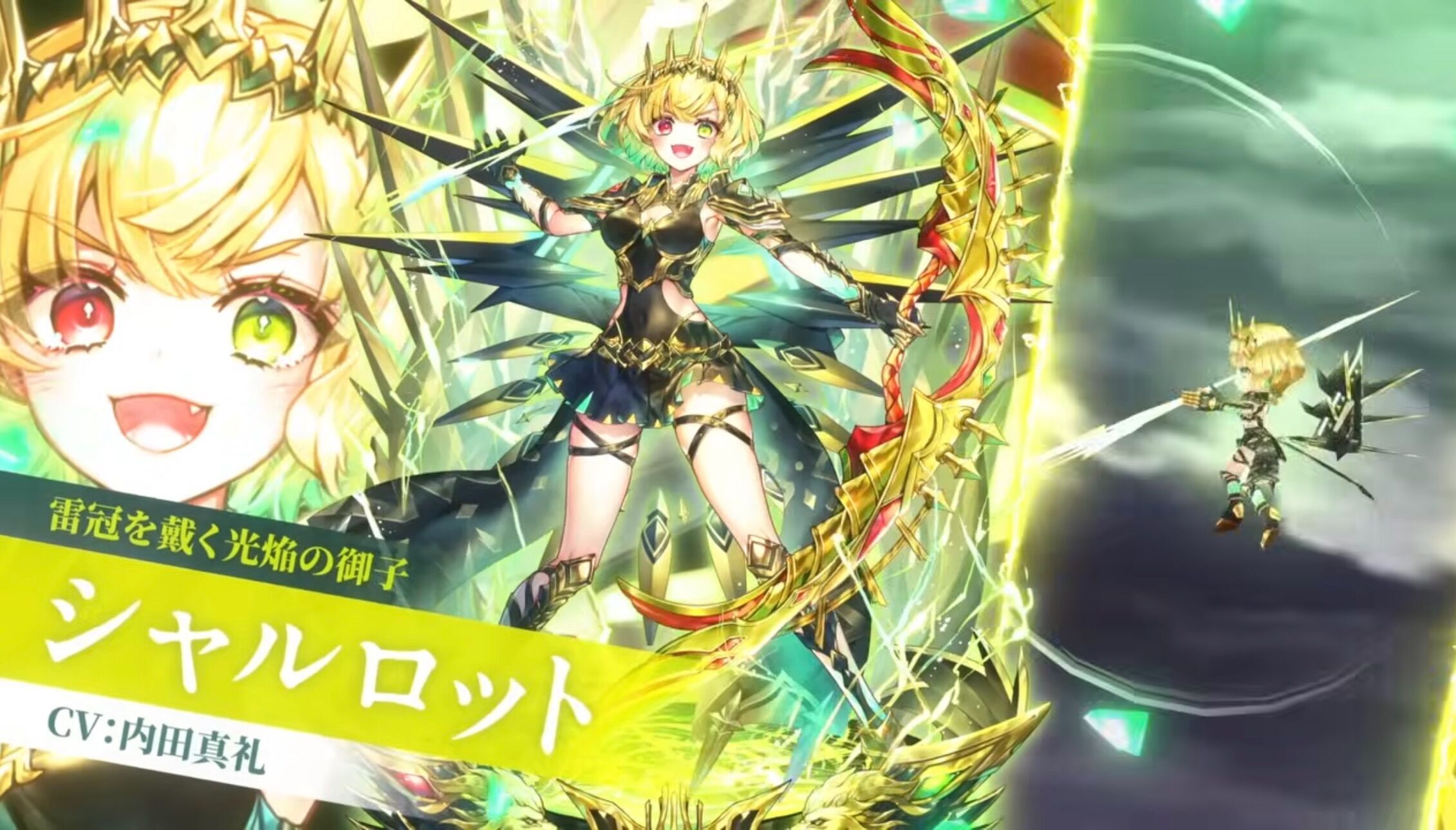 f:id:desutoroihonda:20260525211328j:image