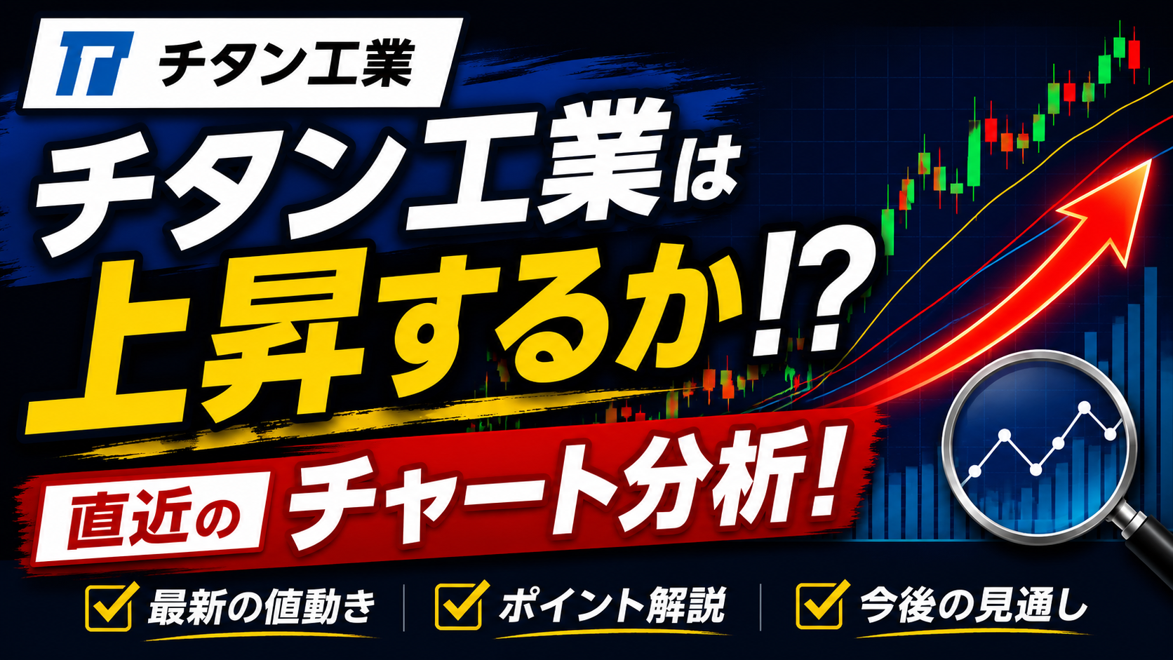 f:id:desutoroihonda:20260819000040p:image f:id:desutoroihonda:20260819000040p:image
