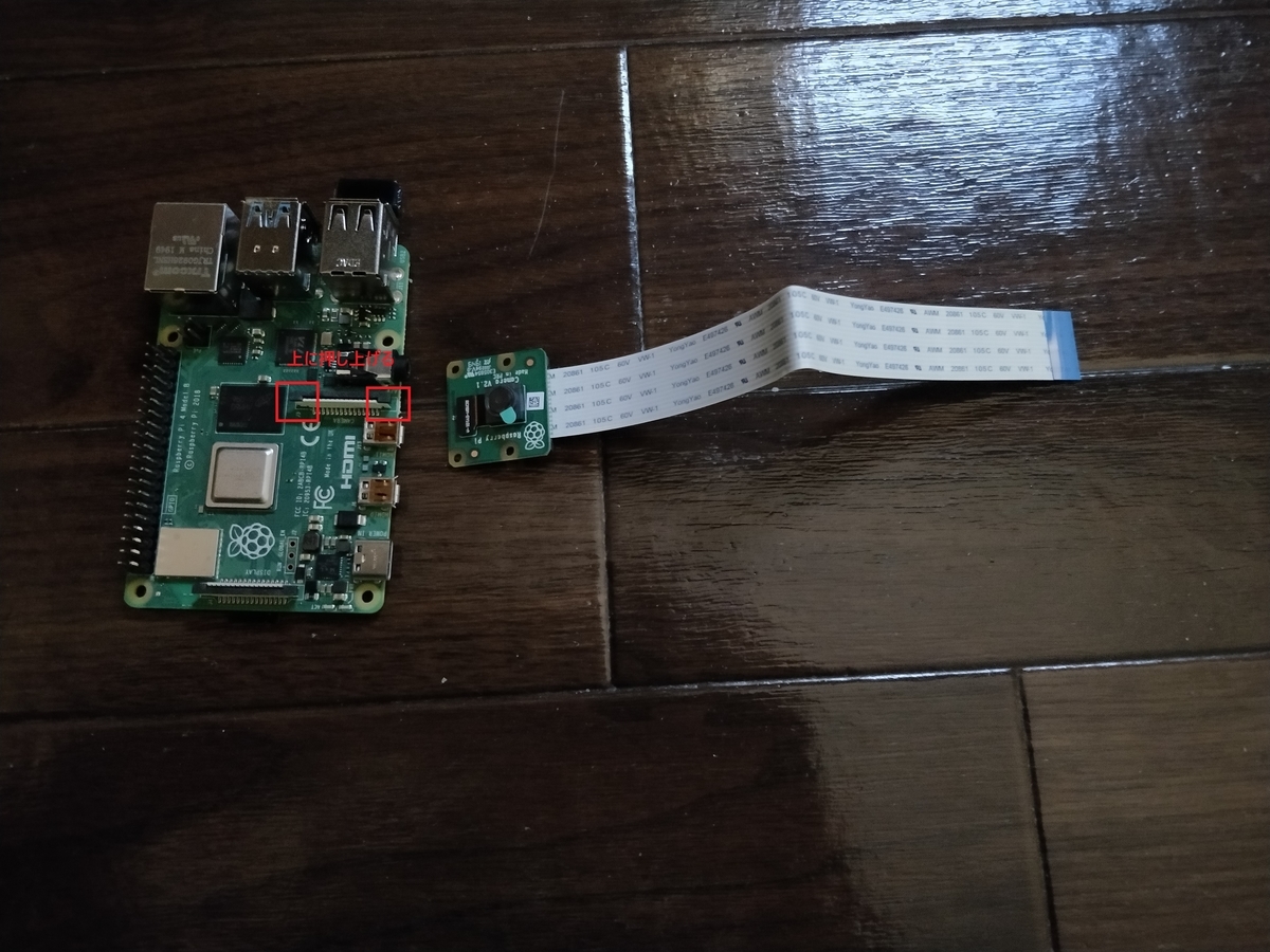 f:id:detamamoru:20201220180038j:plain